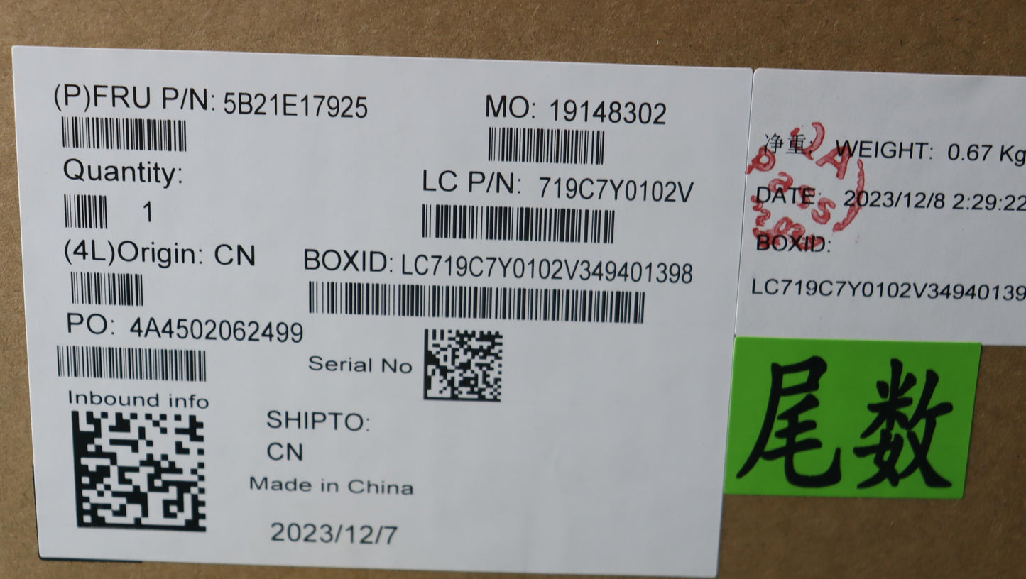 Lenovo Bdplanar Frur3P5450Uig8Gm.2Nok - 5B21E17925