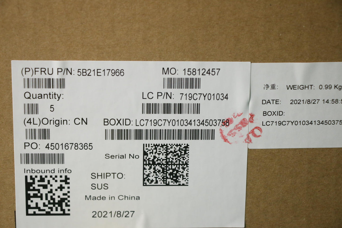 Lenovo Bdplanar Frr7P5850Uig32Gm.2Nok - 5B21E17966