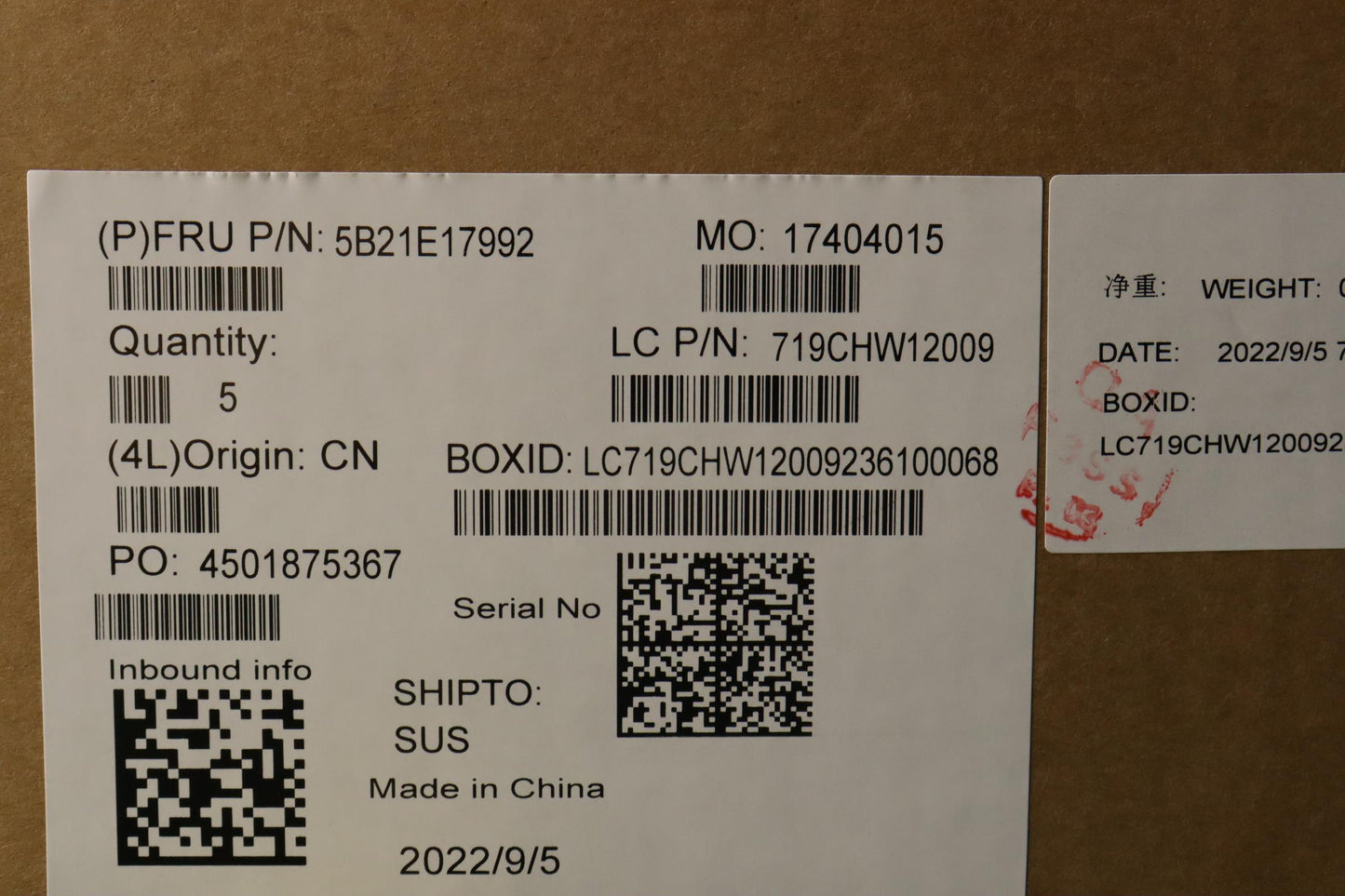 Lenovo Bdplanar N5100,4G,32G Emmc,Now - 5B21E17992