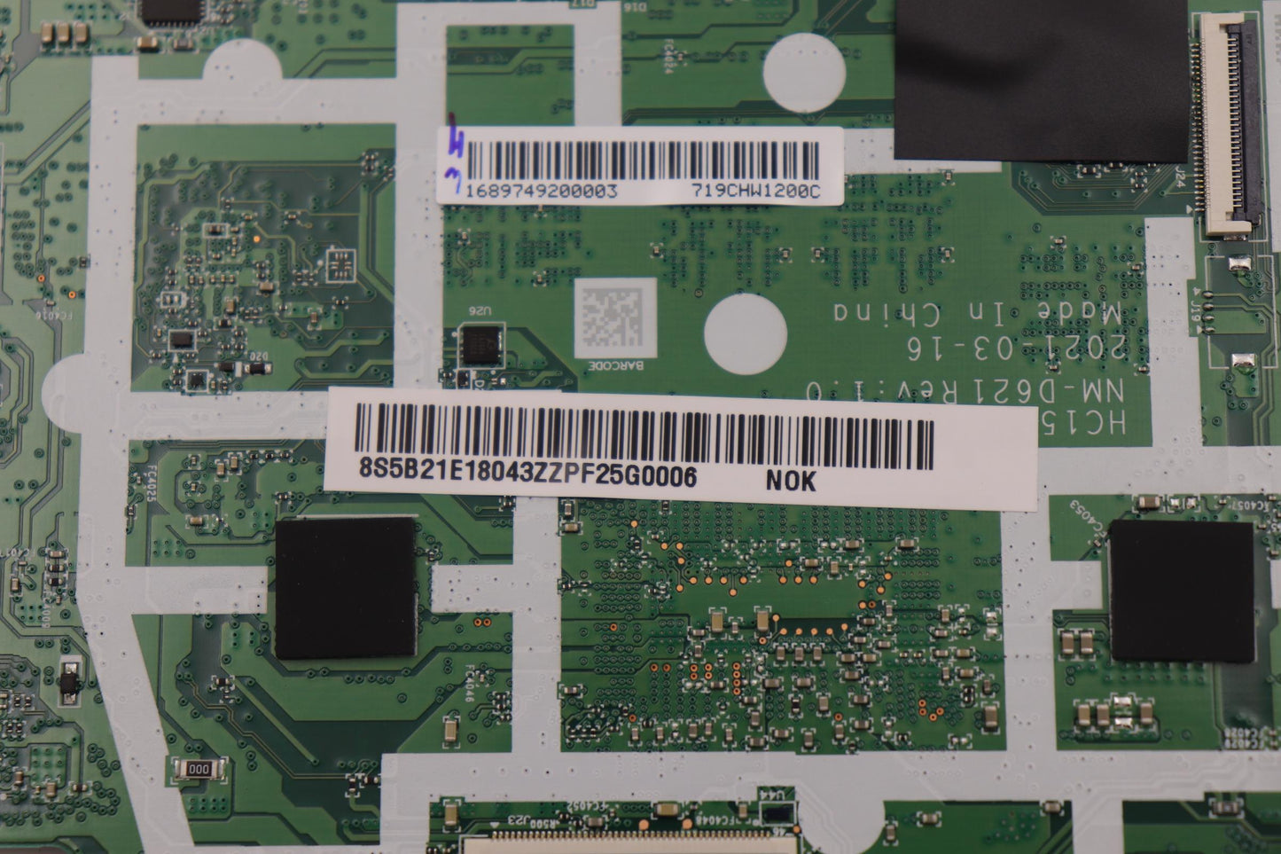 Lenovo Bdplanar N5100,4G,64G Emmc,Now - 5B21E18043