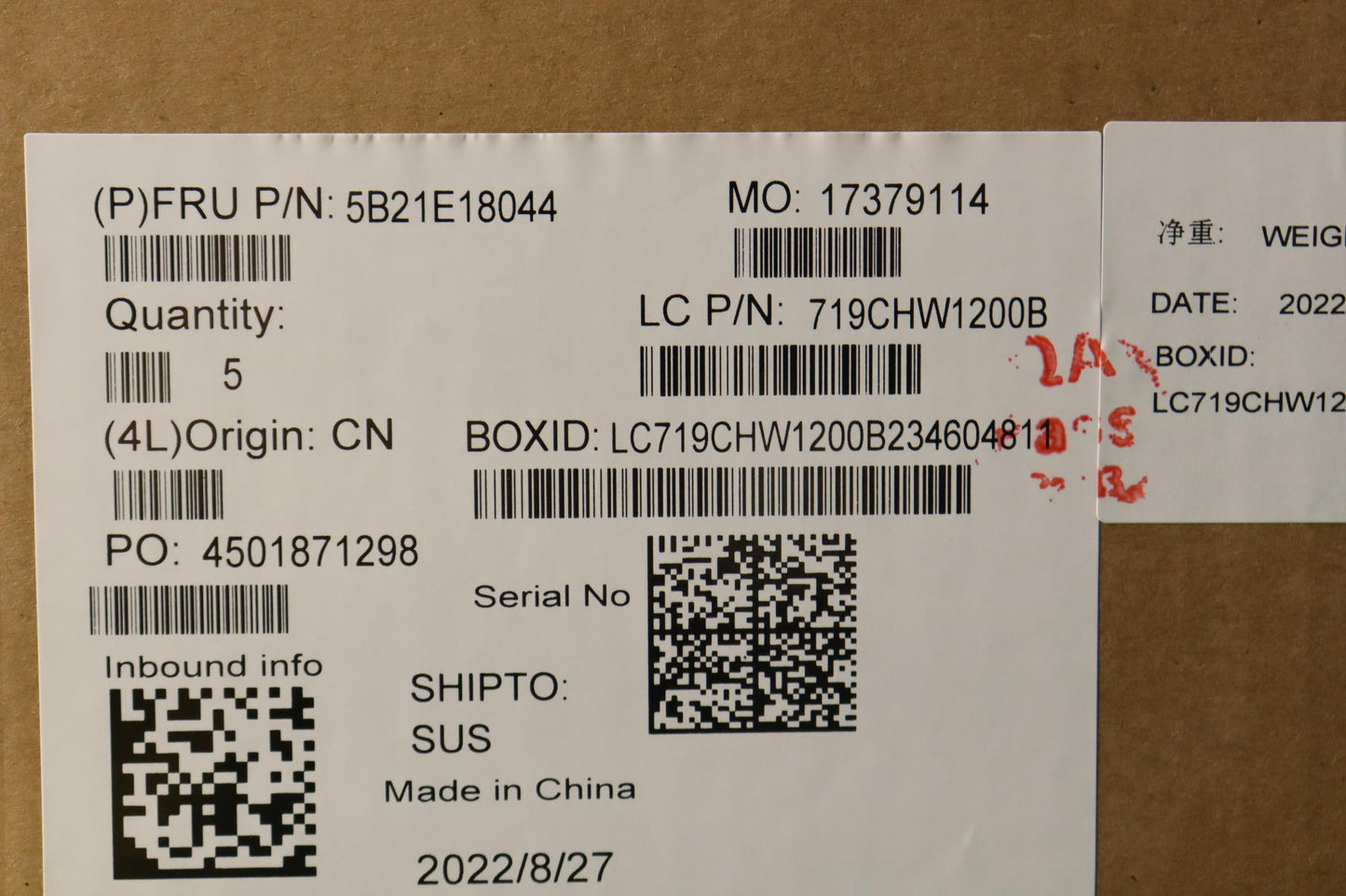 Lenovo Bdplanar N5100,4G,64G Emmc,Now - 5B21E18044