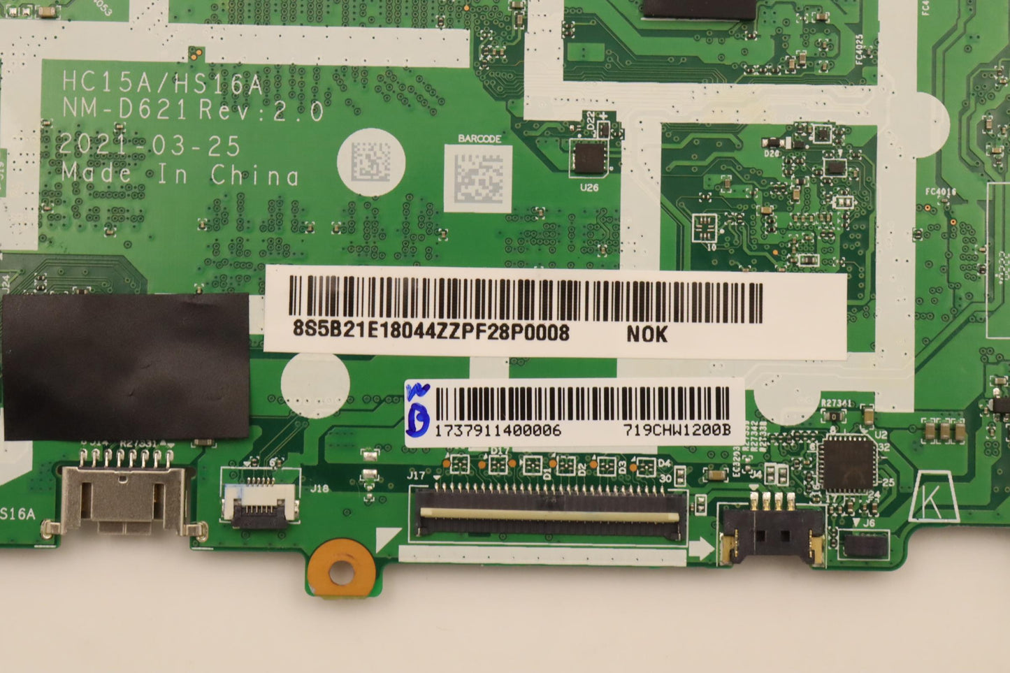 Lenovo Bdplanar N5100,4G,64G Emmc,Now - 5B21E18044