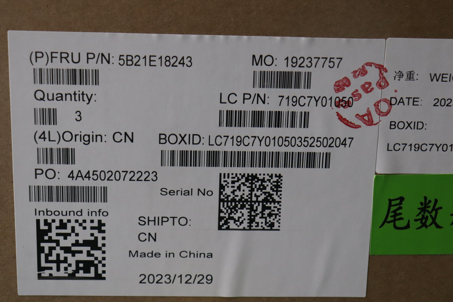 Lenovo Bdplanar F5P5650U16Gax200Newi, - 5B21E18243