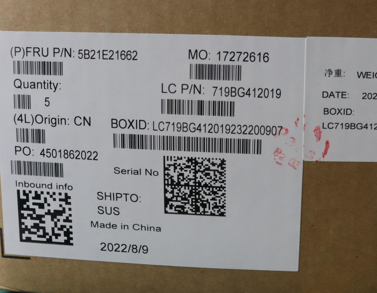 Lenovo Bdplanar Mb N N4120U4G32Gspt5M - 5B21E21662