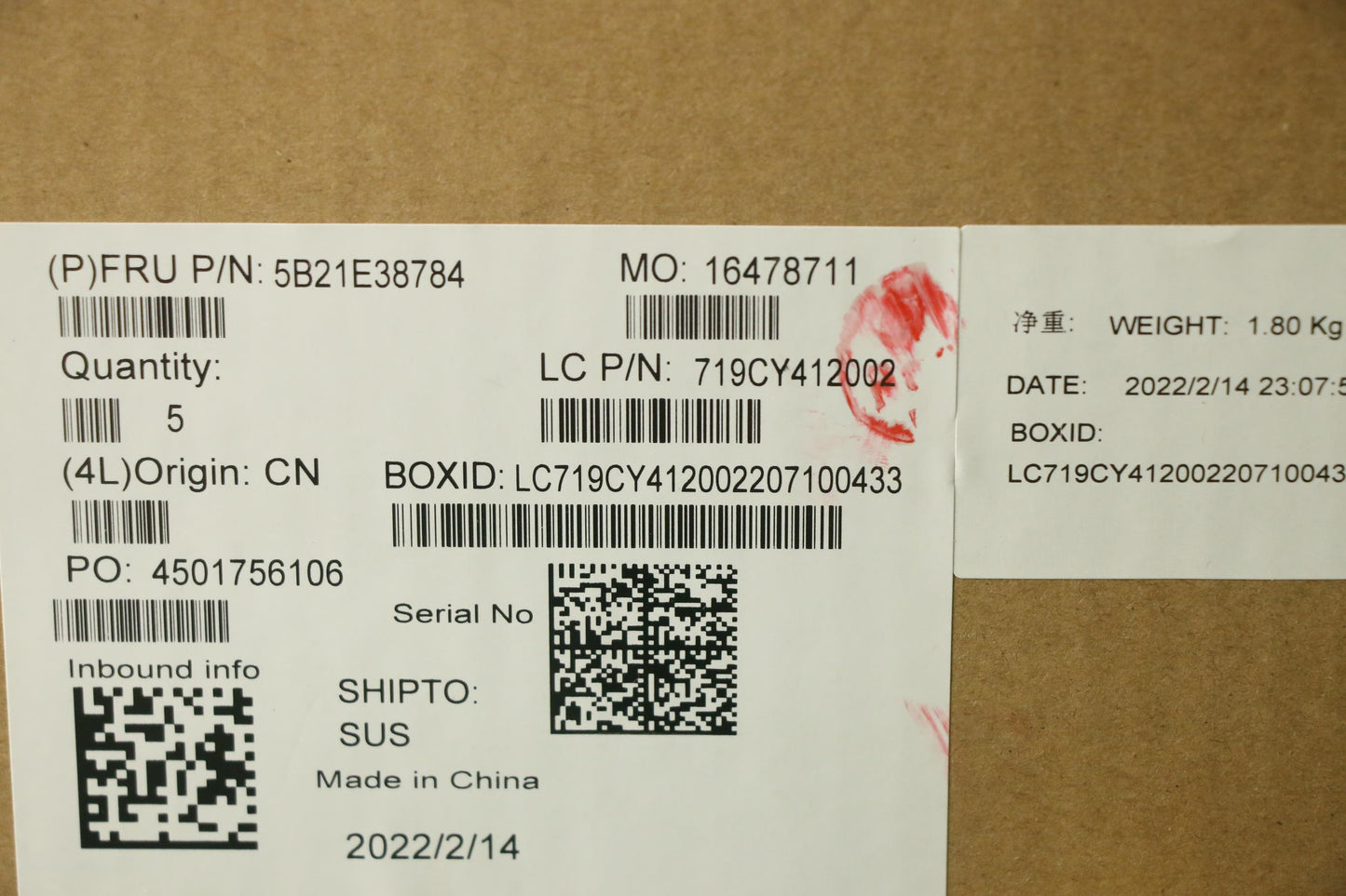 Lenovo MB L82S0 with i7-12700H RTX3050Ti - 5B21E38784