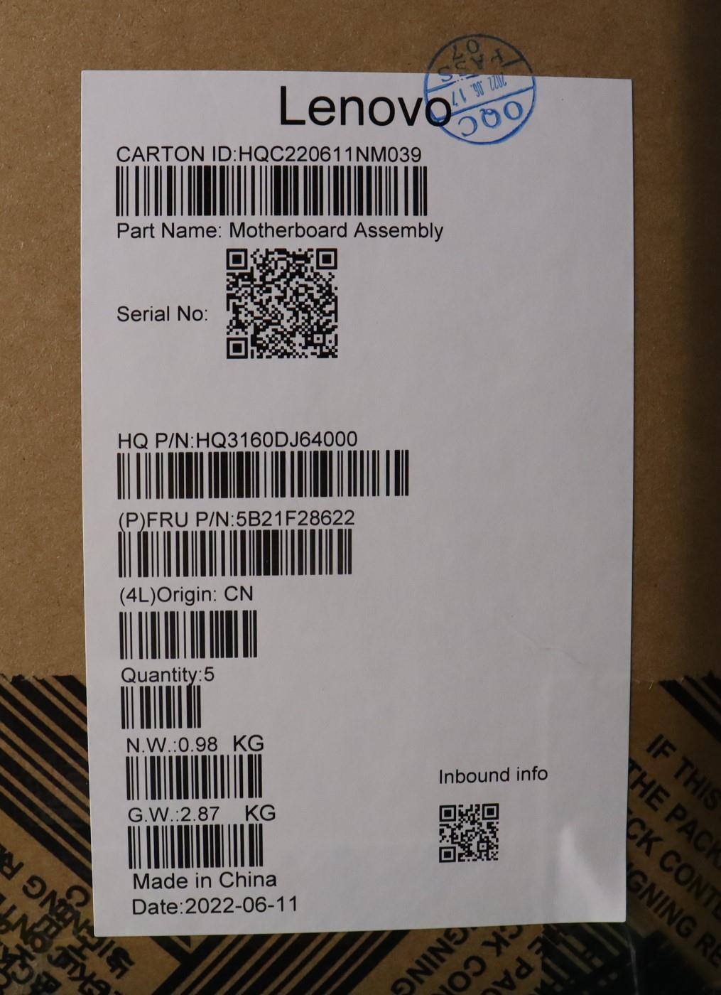 Lenovo Bdplanar Mbi71260Puix16Getnokr - 5B21F28622