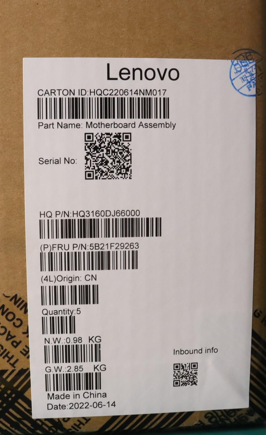 Lenovo Bdplanar Mbi51240Puix16Getnokr - 5B21F29263
