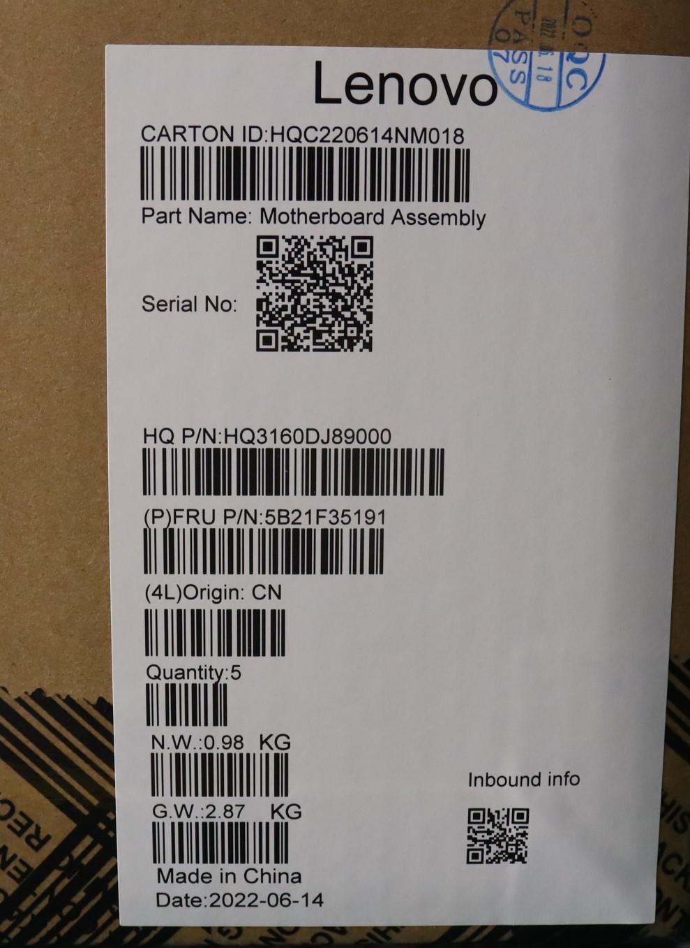 Lenovo Bdplanar Mbi51240Prtx205016Get - 5B21F35191