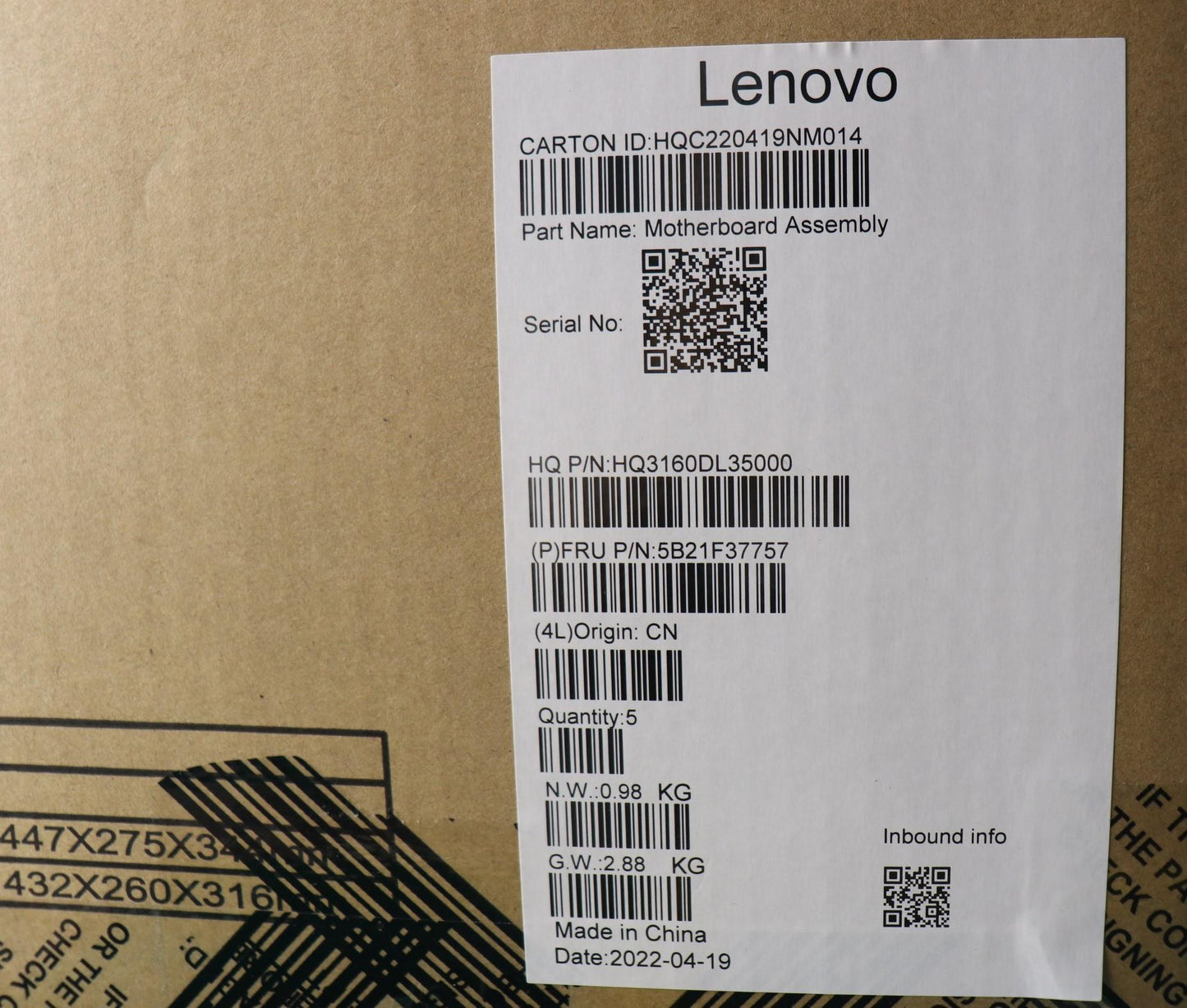 Lenovo Bdplanar Mbh21Cxi512500Huix16G - 5B21F37757