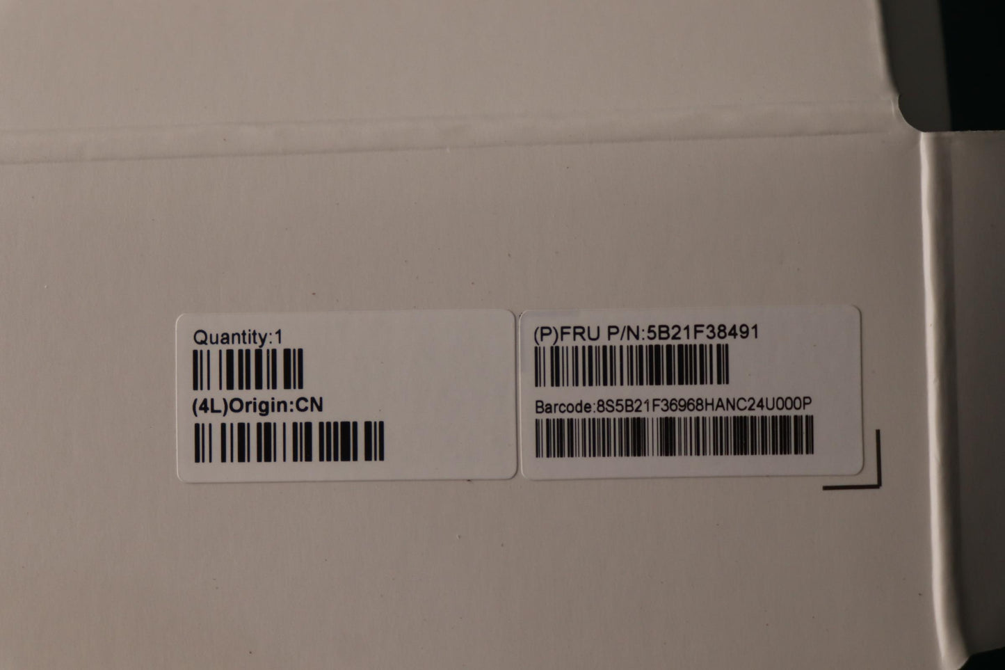 Lenovo Bdplanar Mb I712700Hrtx205016G - 5B21F38491