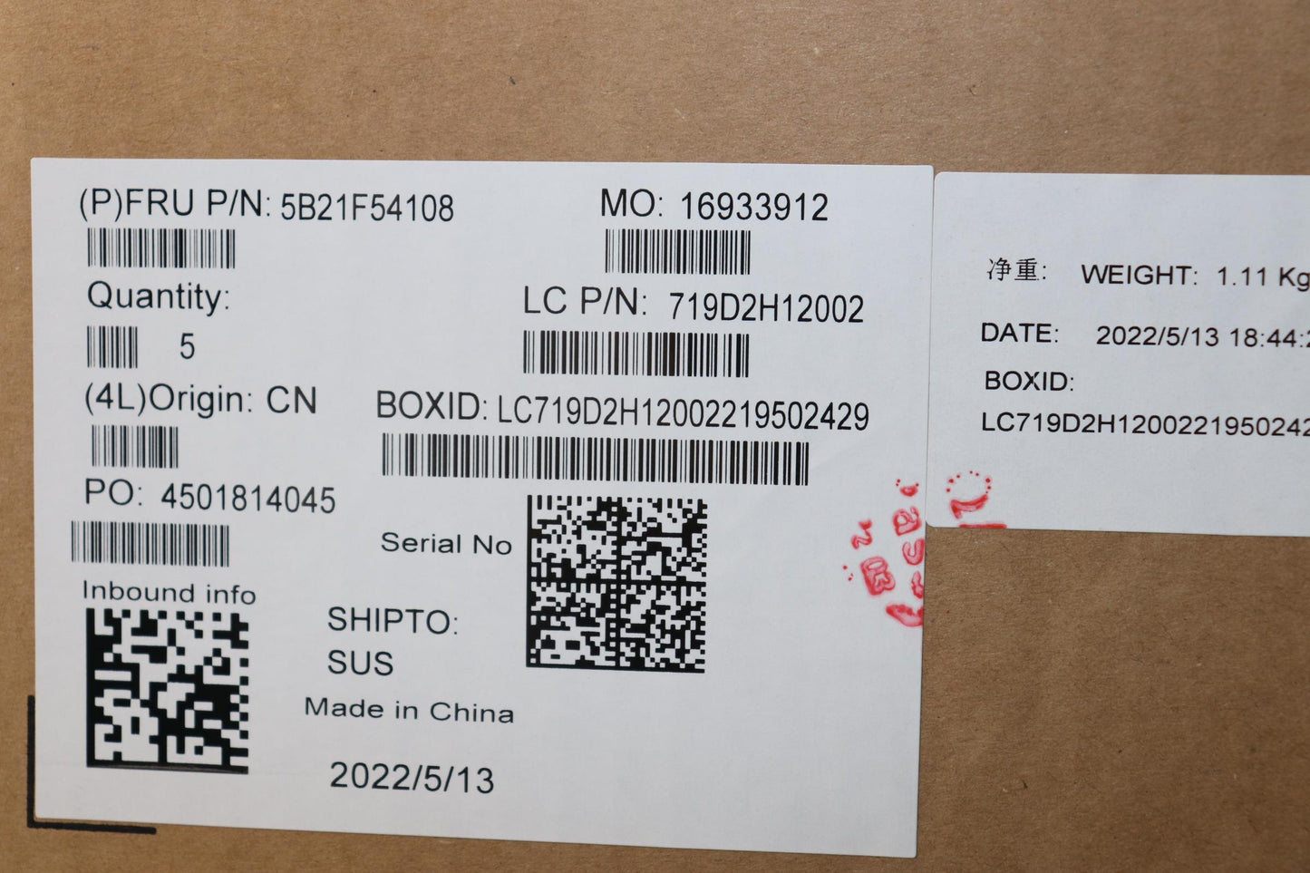 Lenovo Bdplanar Mb L82R4 Nok R75700U_ - 5B21F54108