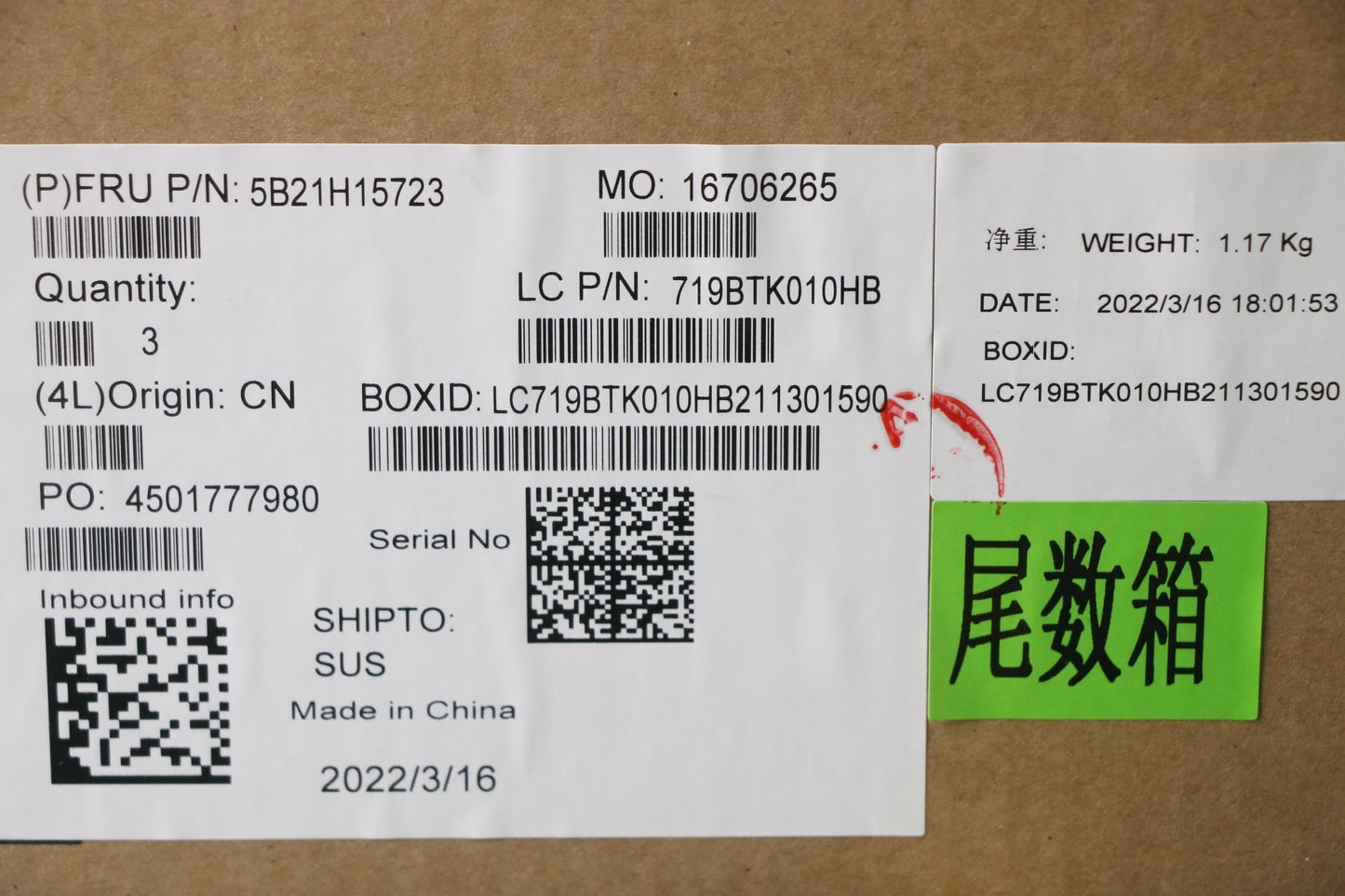 Lenovo Bdplanar Fl I71165G7 8G Win Na - 5B21H15723