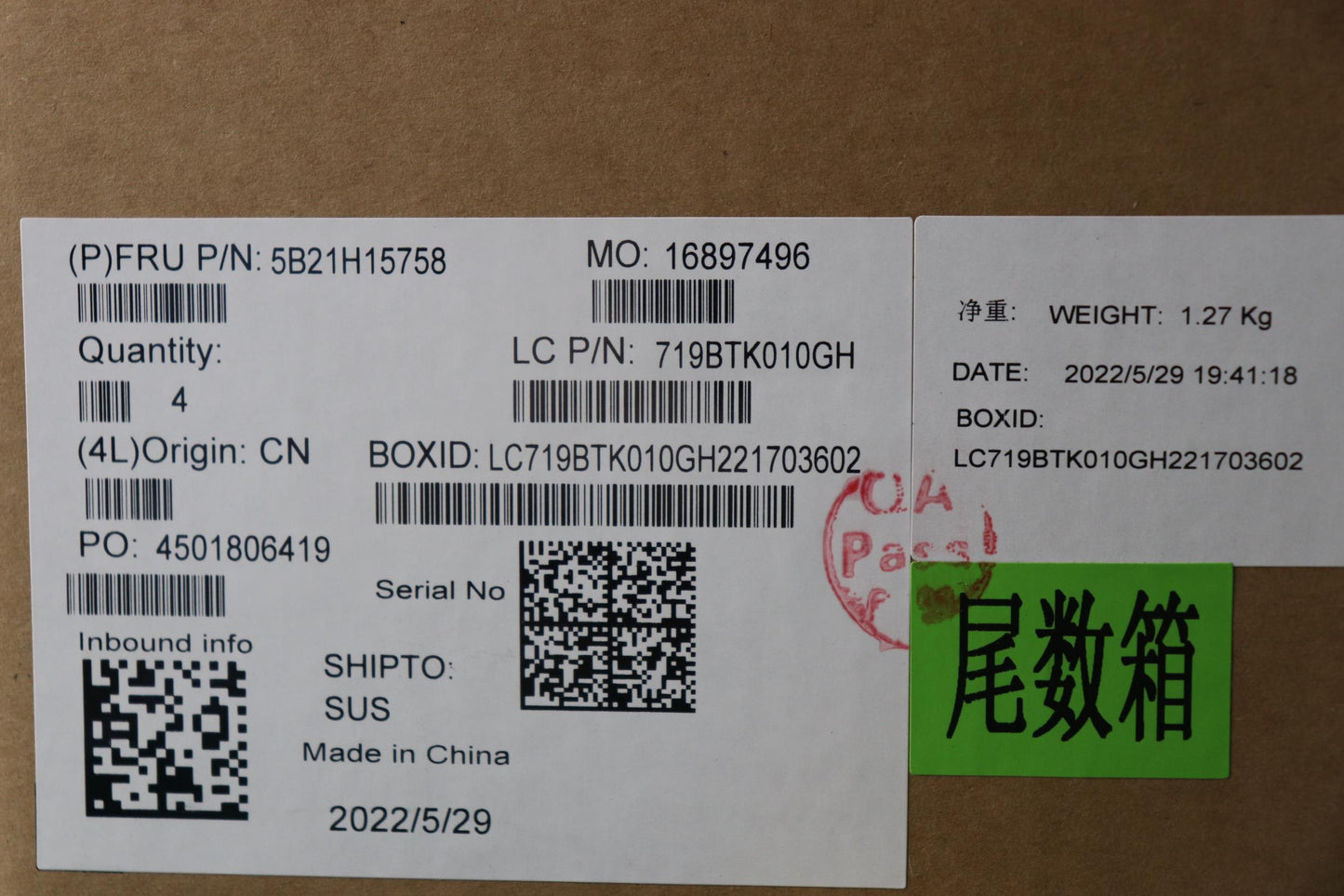 Lenovo Bdplanar Fli51145G7 16G Vpwiny - 5B21H15758