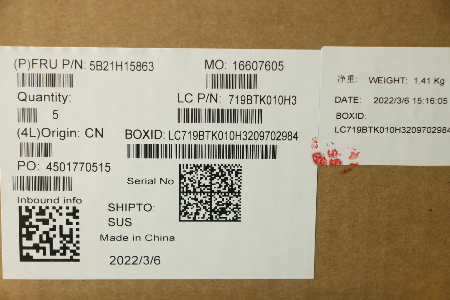 Lenovo Bdplanar I7-1165G7 16G 2 - 5B21H15863