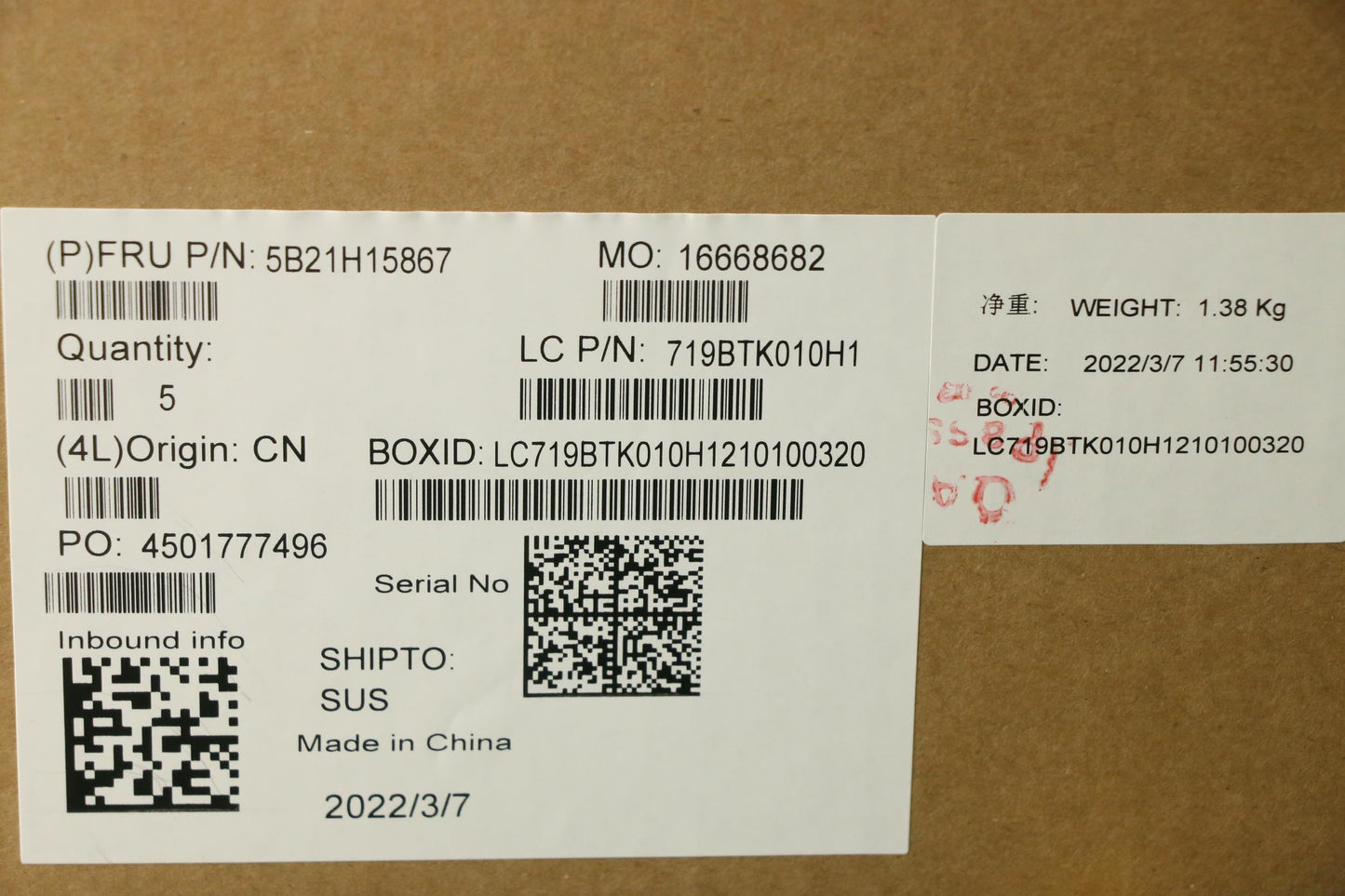 Lenovo Bdplanar I71165G7 16G 201Win N - 5B21H15867