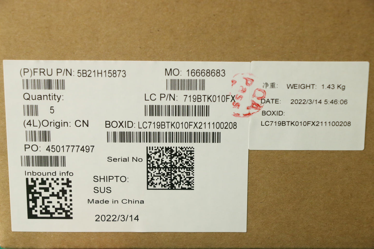 Lenovo Bdplanar I51135G7 8G 201 Win N - 5B21H15873
