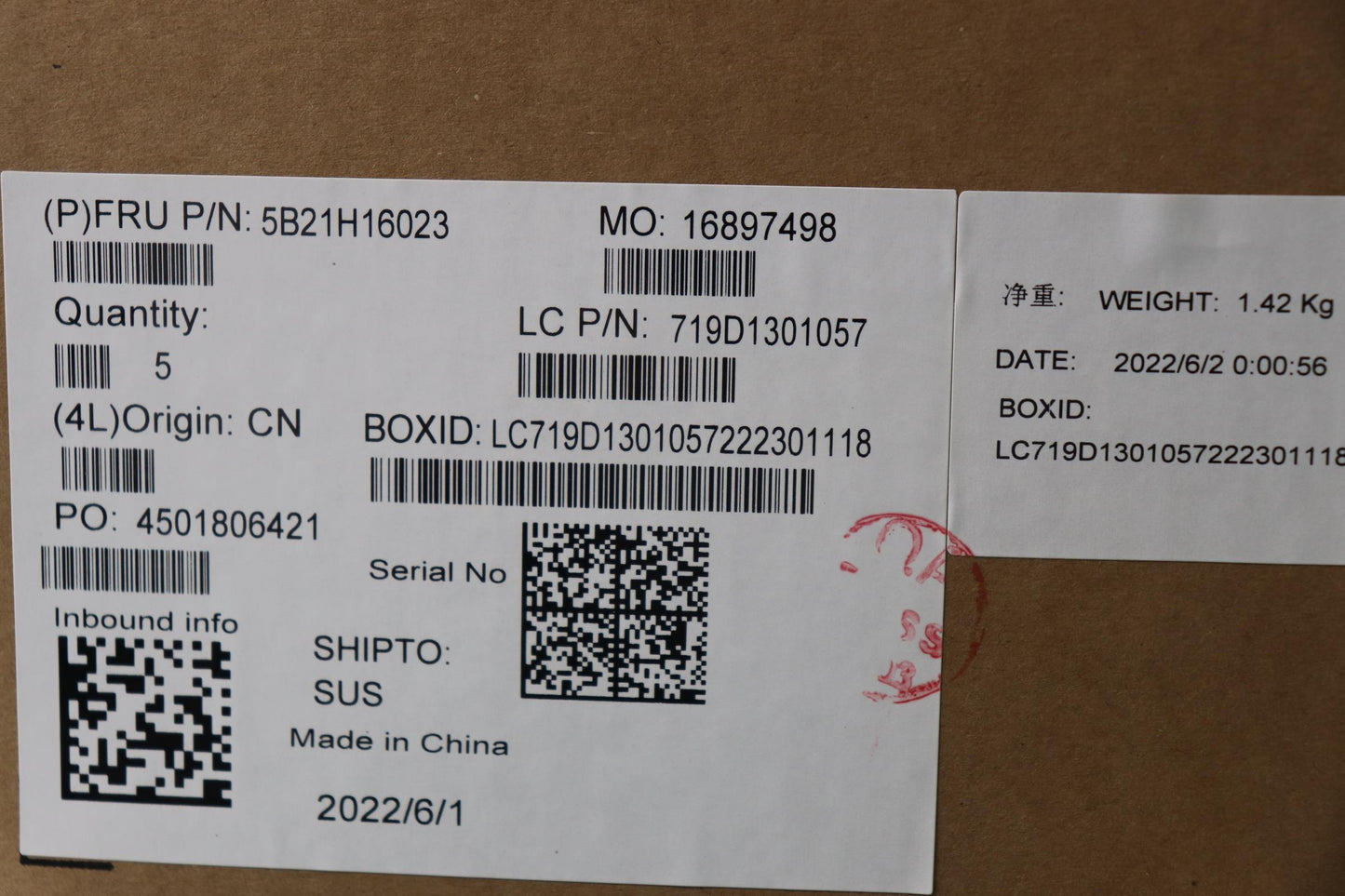 Lenovo Bdplanar - 5B21H16023