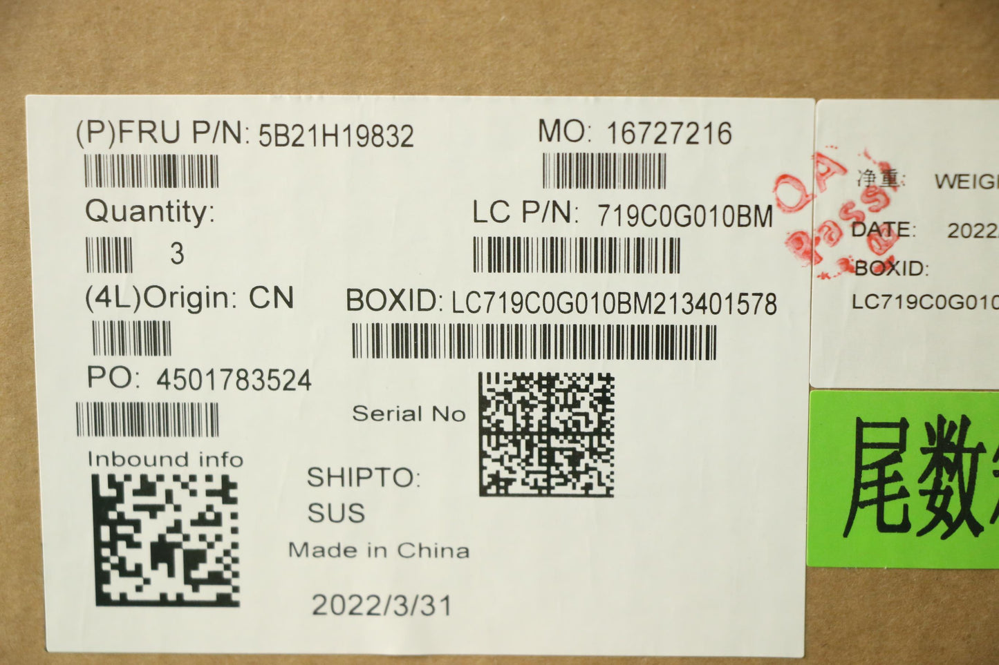 Lenovo Bdplanar I7-1185G716G 210Vpwin - 5B21H19832