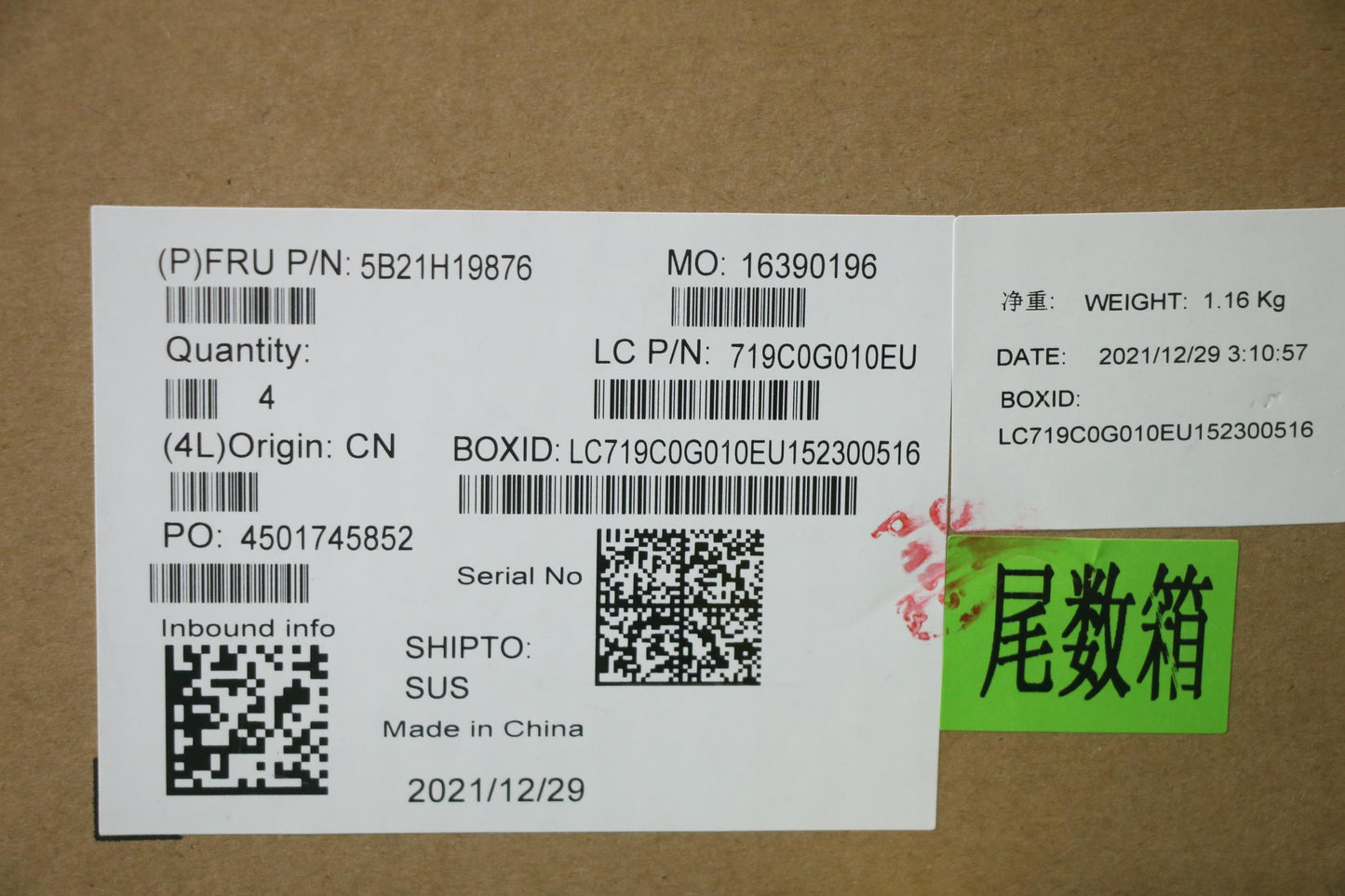 Lenovo Bdplanar I5-1135G7 16G 201Win - 5B21H19876