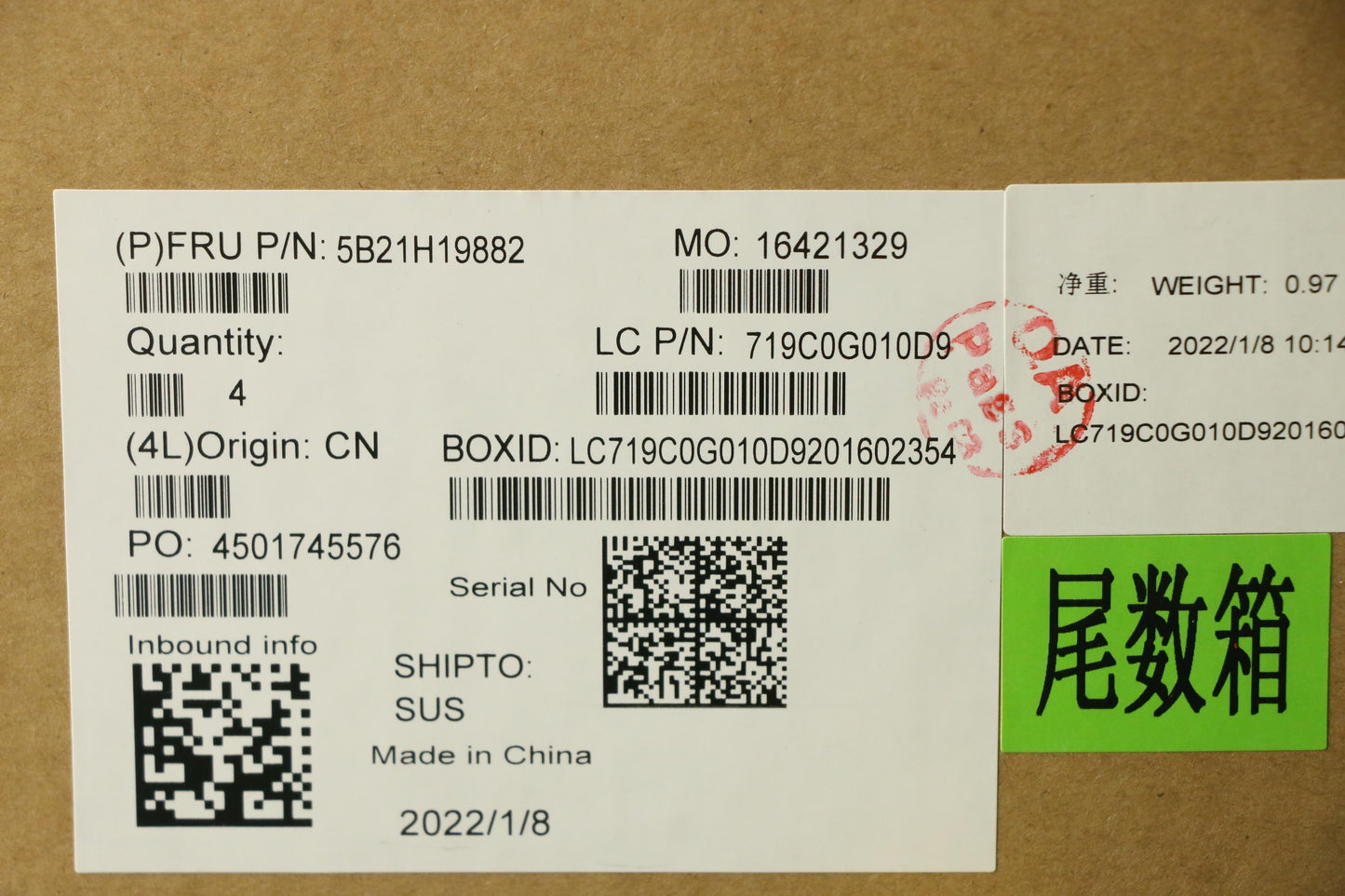 Lenovo Bdplanar I7-1165G7 8G 201 Win - 5B21H19882