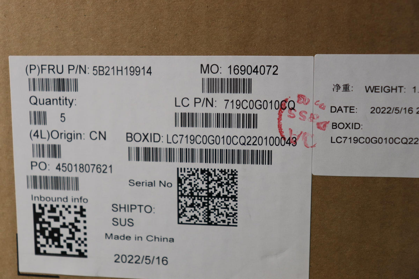 Lenovo Bdplanar I5-1145G7 8G201Vpnok - 5B21H19914