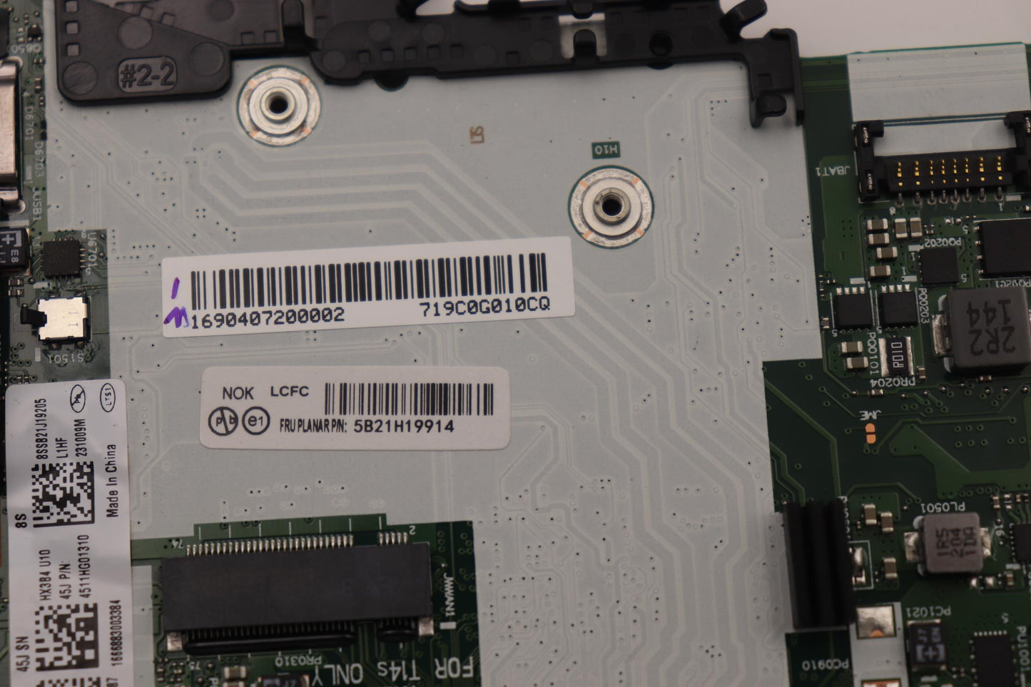 Lenovo Bdplanar I5-1145G7 8G201Vpnok - 5B21H19914