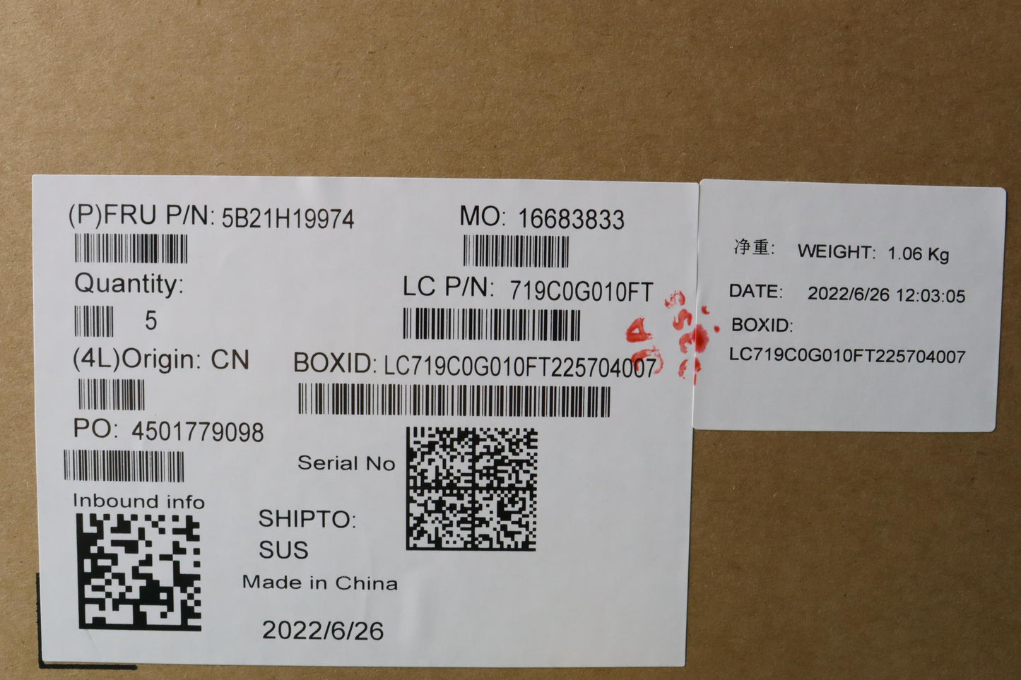 Lenovo Bdplanar I5-1135G7 16G210Nenok - 5B21H19974