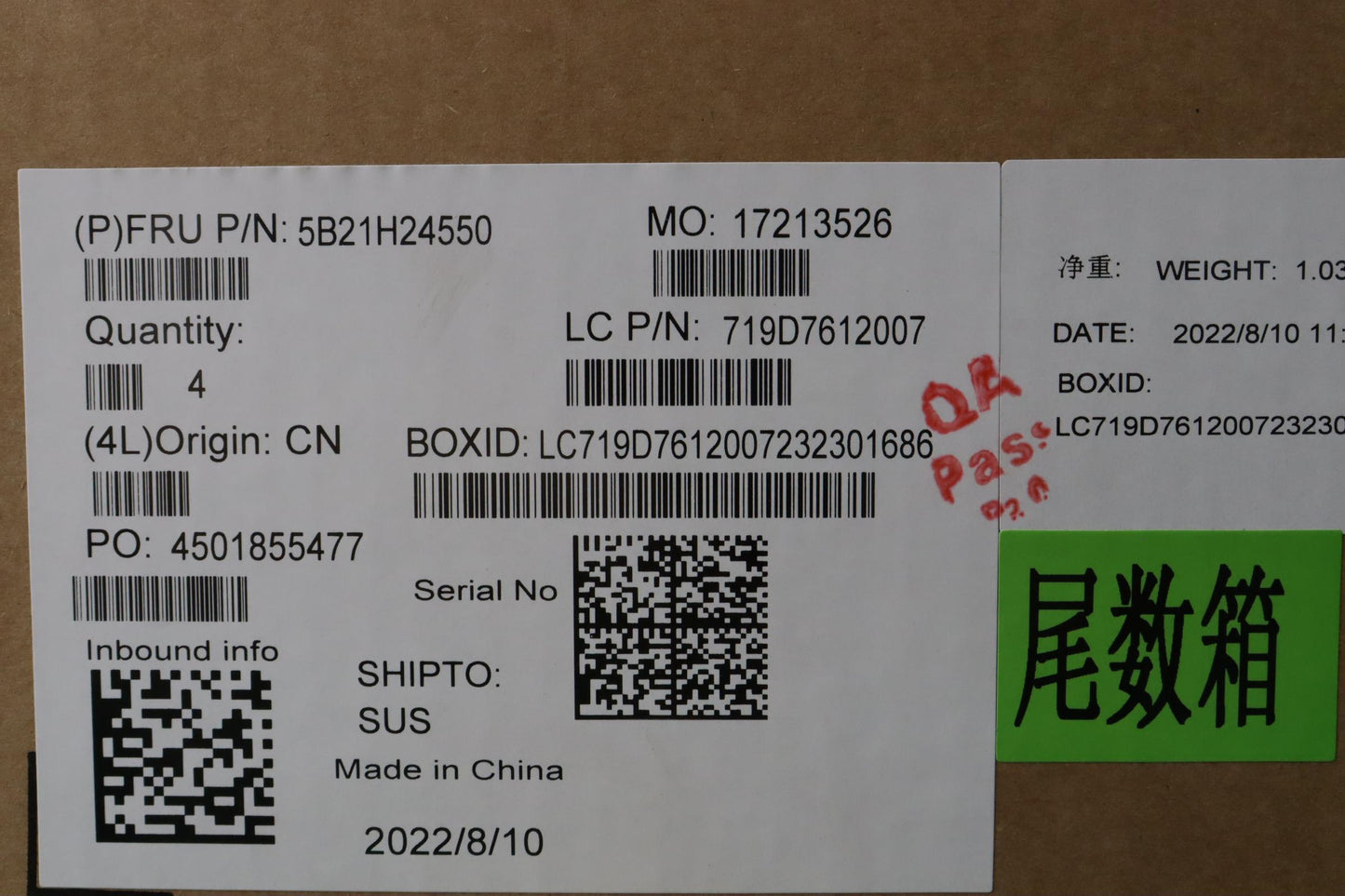 Lenovo Bdplanar Mbl82Tvnok R75825Uuma - 5B21H24550