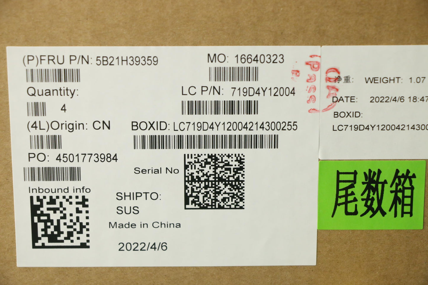 Lenovo Bdplanar Mb L82Rq Win R55625U_ - 5B21H39359