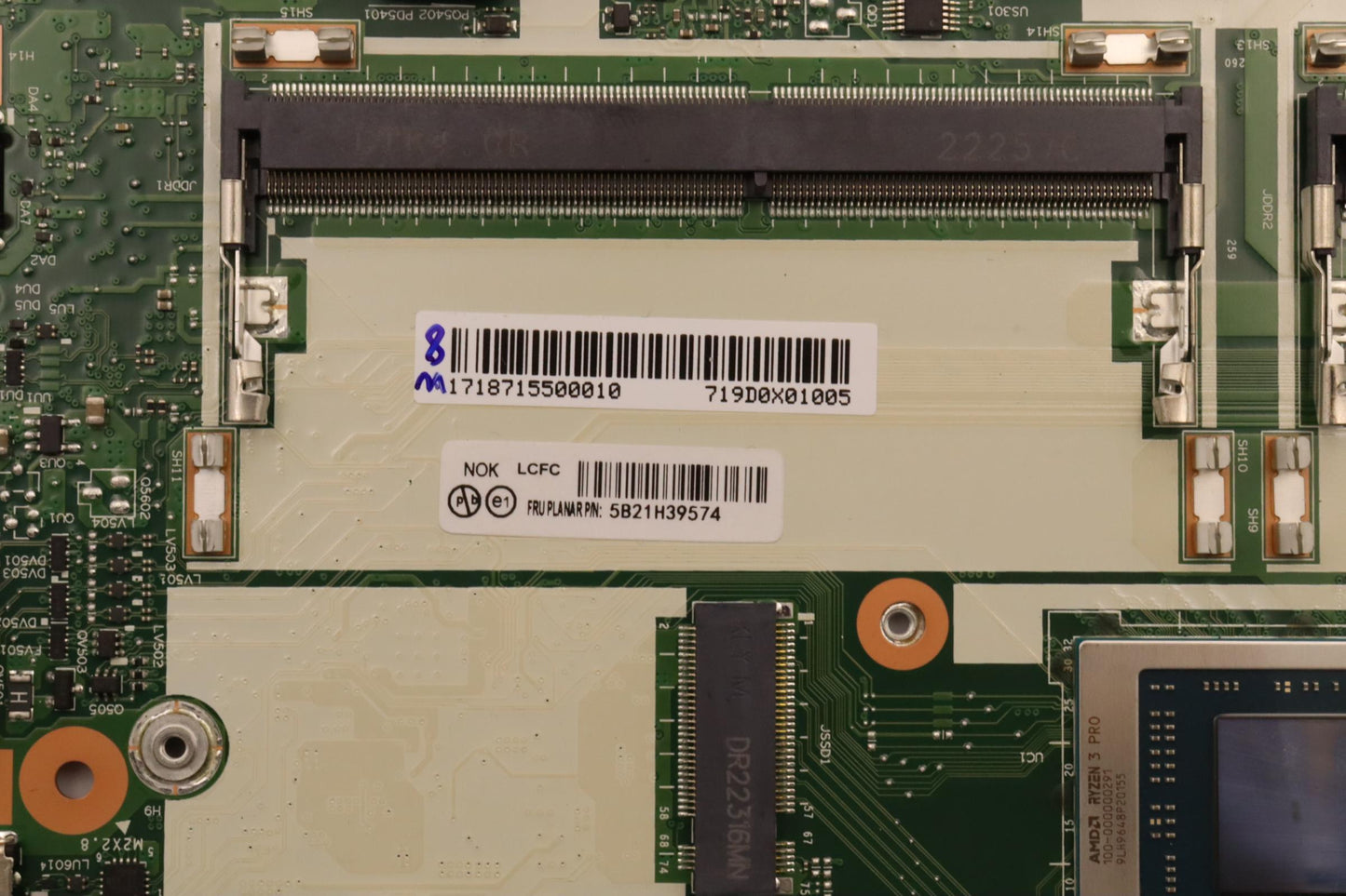 Lenovo Bdplanar R3 Pro 5450U,Nok,Ndas - 5B21H39574