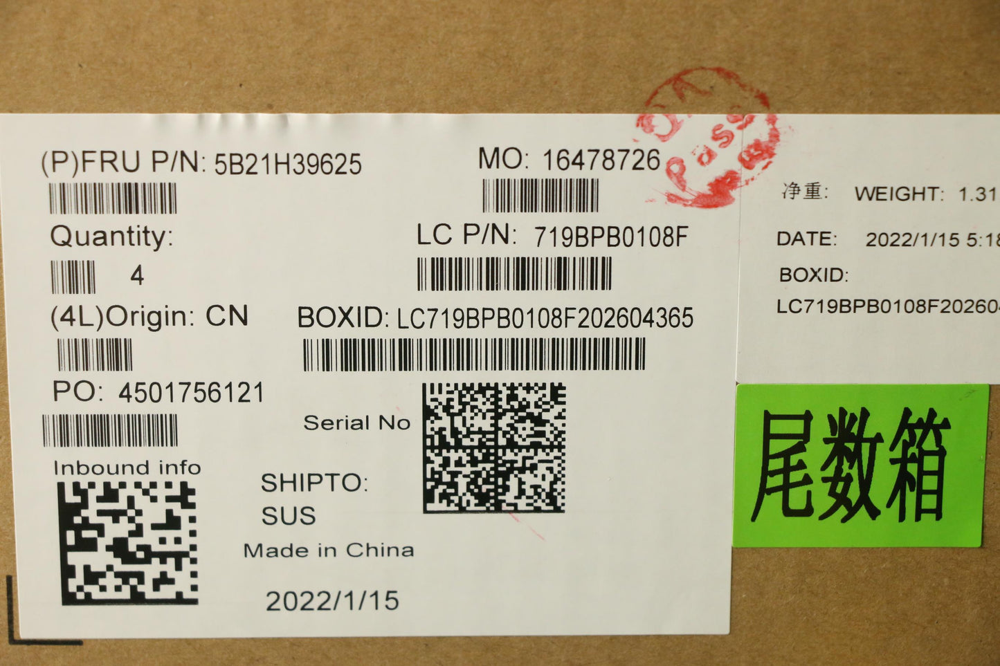 Lenovo Bdplanar Fl-I7-1165G7Dishddnew - 5B21H39625