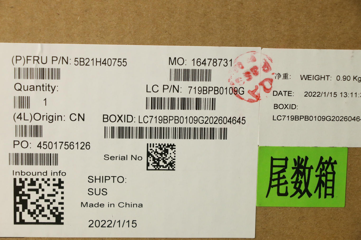 Lenovo Bdplanar Fl-I5-1135G7Umahddnew - 5B21H40755