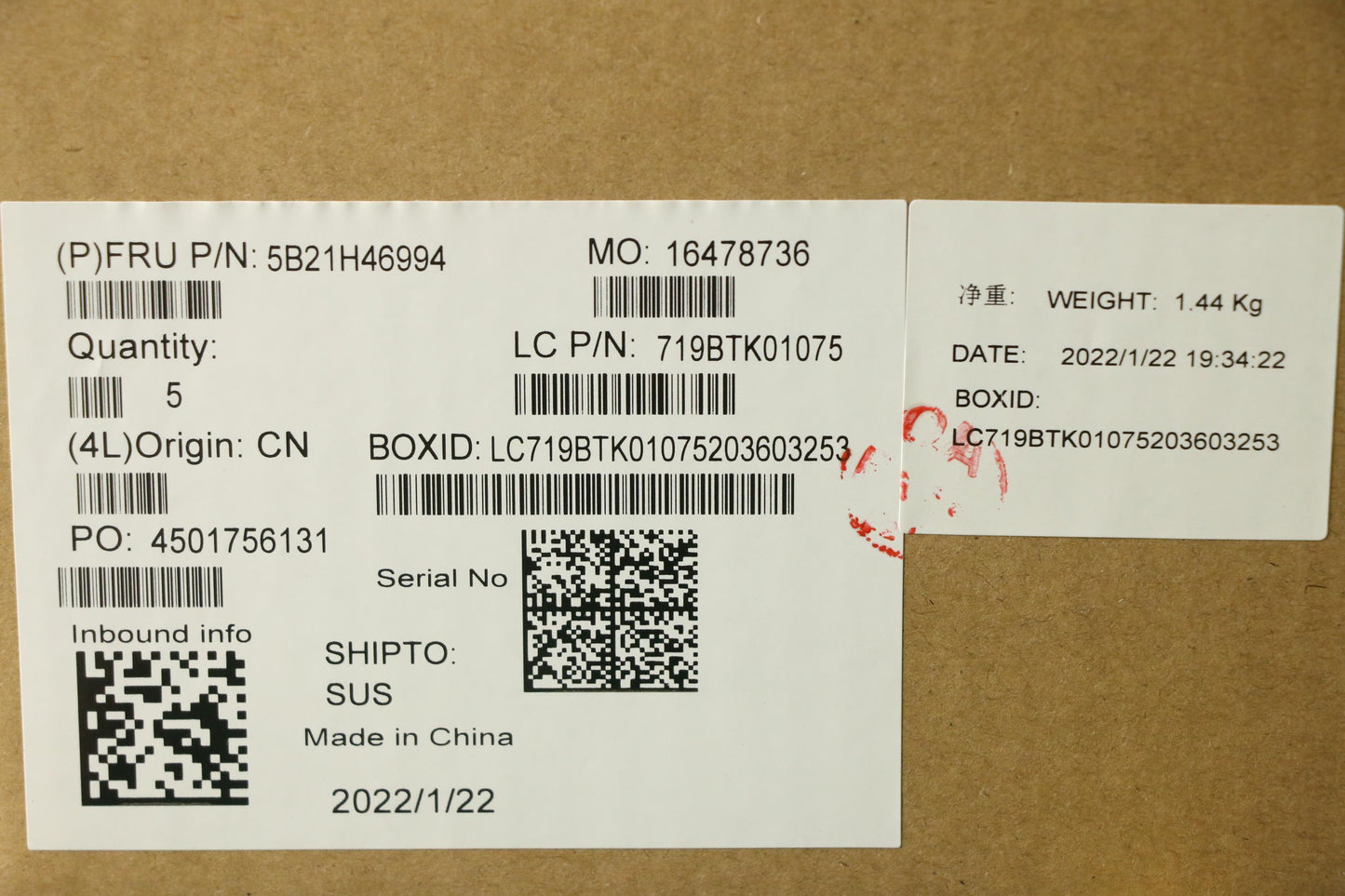 Lenovo Bdplanar I7-1165G716G210Nenokn - 5B21H46994