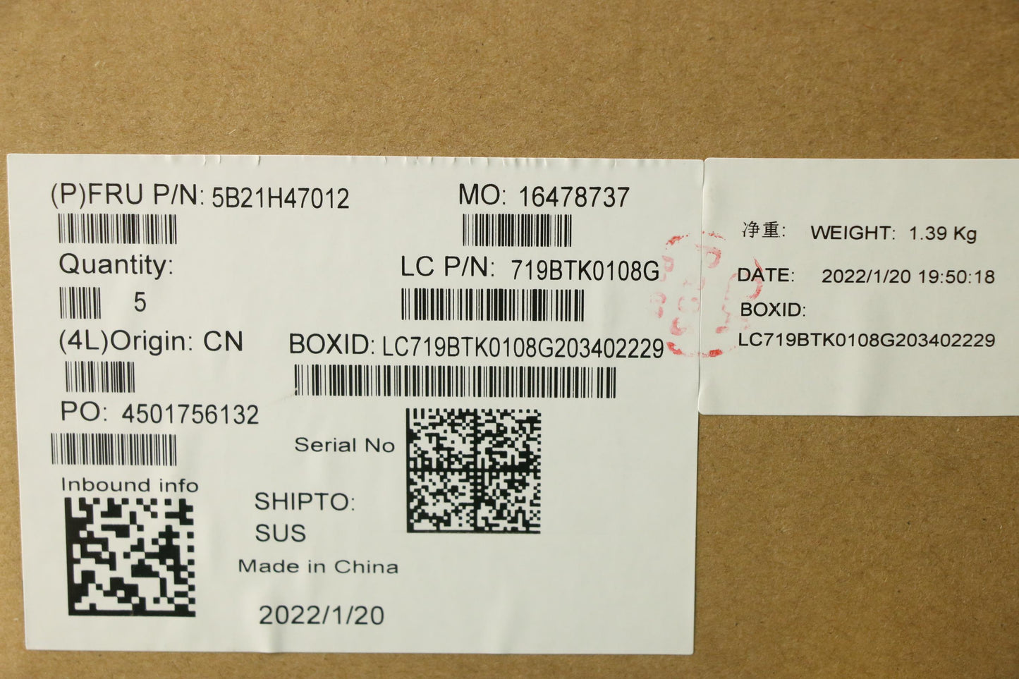 Lenovo Bdplanar I7-1185G716G210Vpnewi - 5B21H47012