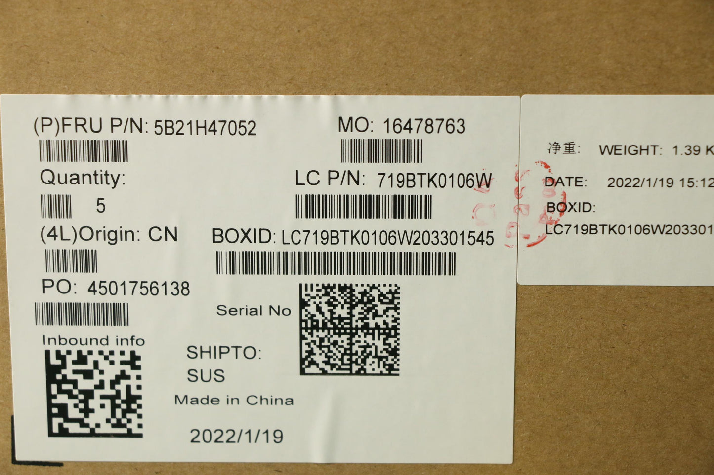 Lenovo Motherboard i7-1165G7, 16GB RAM, Windows DPK - 5B21H47052