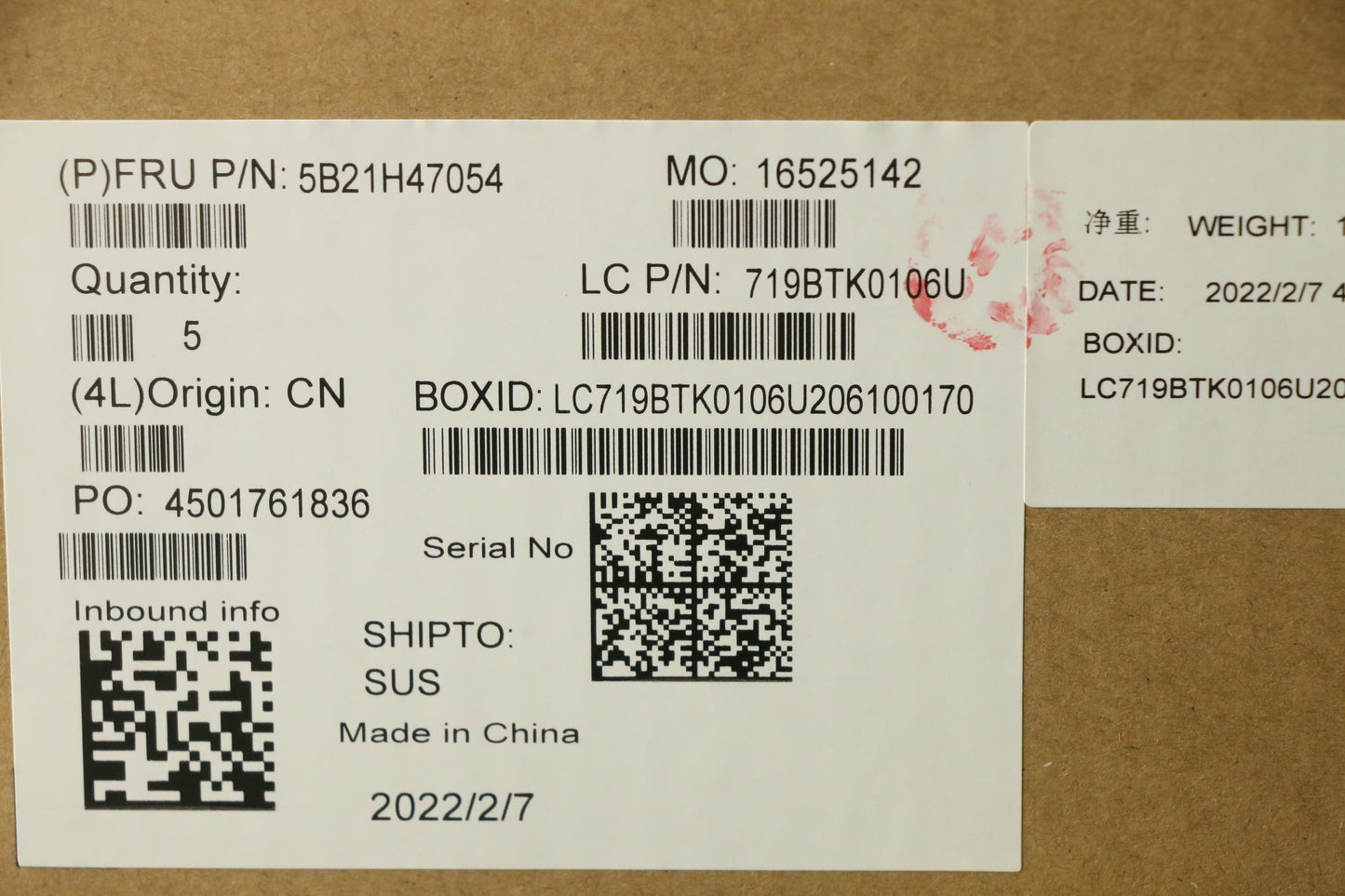 Lenovo Bdplanar I7-1165G716G201Nenokn - 5B21H47054
