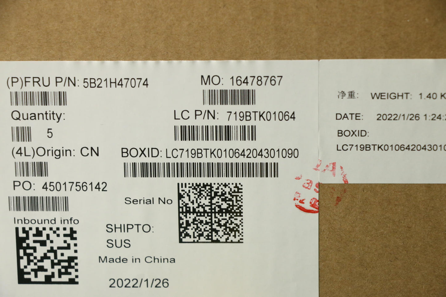Lenovo Bdplanar I5-1145G78G201Vpnenok - 5B21H47074