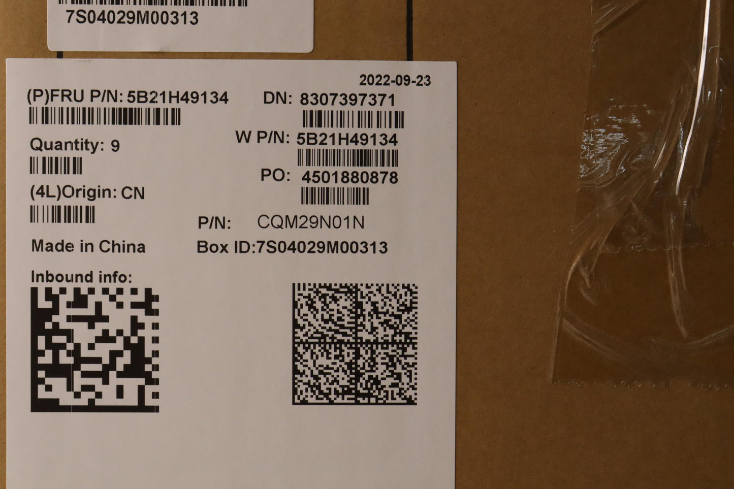 Lenovo Bdplanar R5 5625U,16G,Rz616,Yd - 5B21H49134