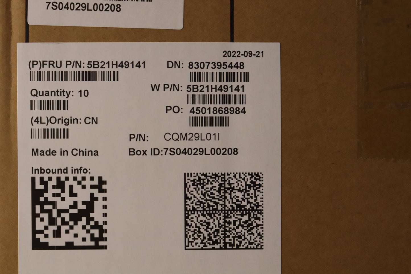 Lenovo Bdplanar R5Pro 5675U,16G,Rz616 - 5B21H49141