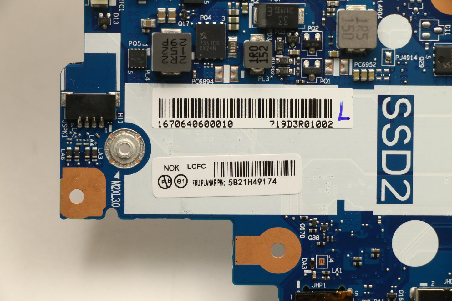Lenovo Bdplanar Fru R5 5625U 8G Nok,N - 5B21H49174