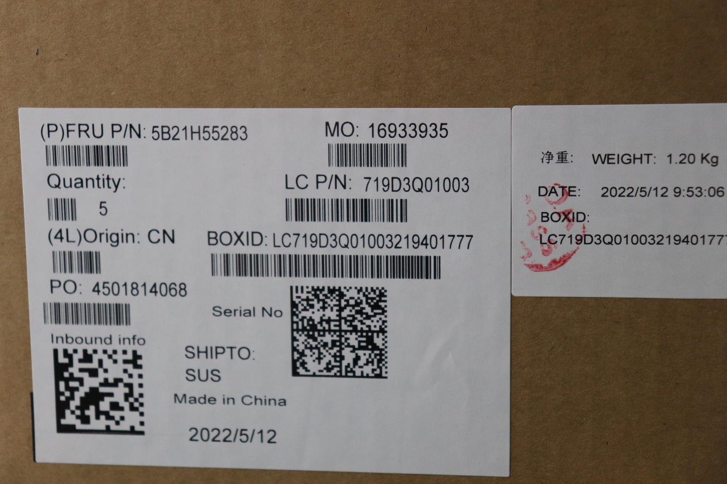 Lenovo Bdplanar R7 5825U 8Mb Ne&Npl N - 5B21H55283
