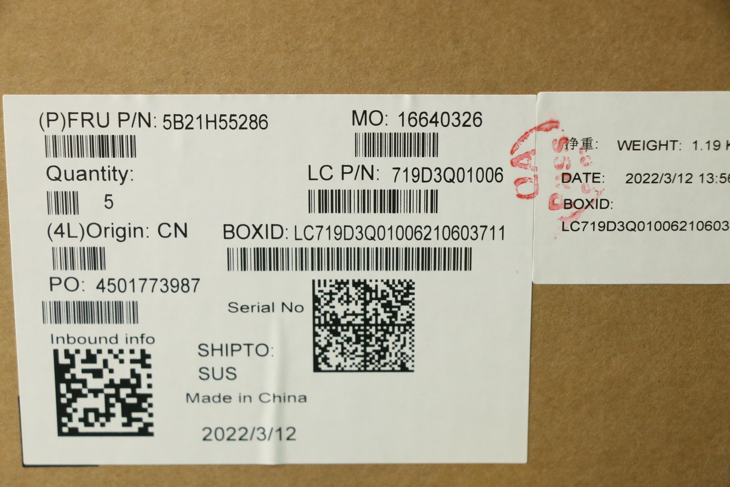 Lenovo Bdplanar R7 5825U 8Mb Ne&Npl W - 5B21H55286