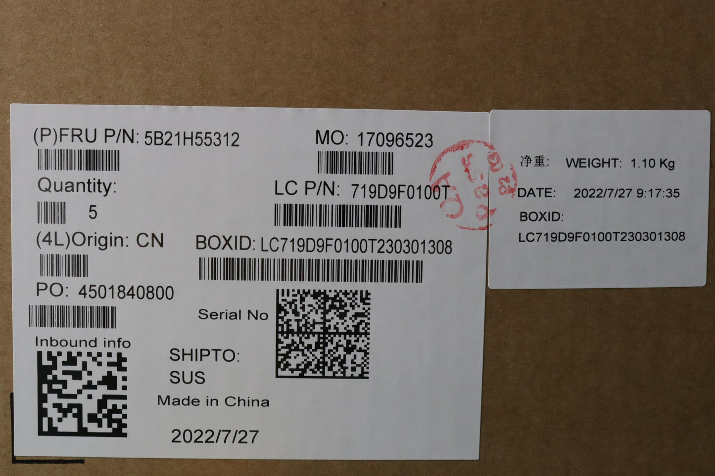 Lenovo Bdplanar I51235U,8G,Ax211Nokna - 5B21H55312