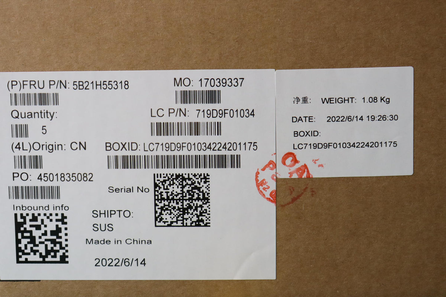 Lenovo Bdplanar I51235U,16G,Ax211Winn - 5B21H55318