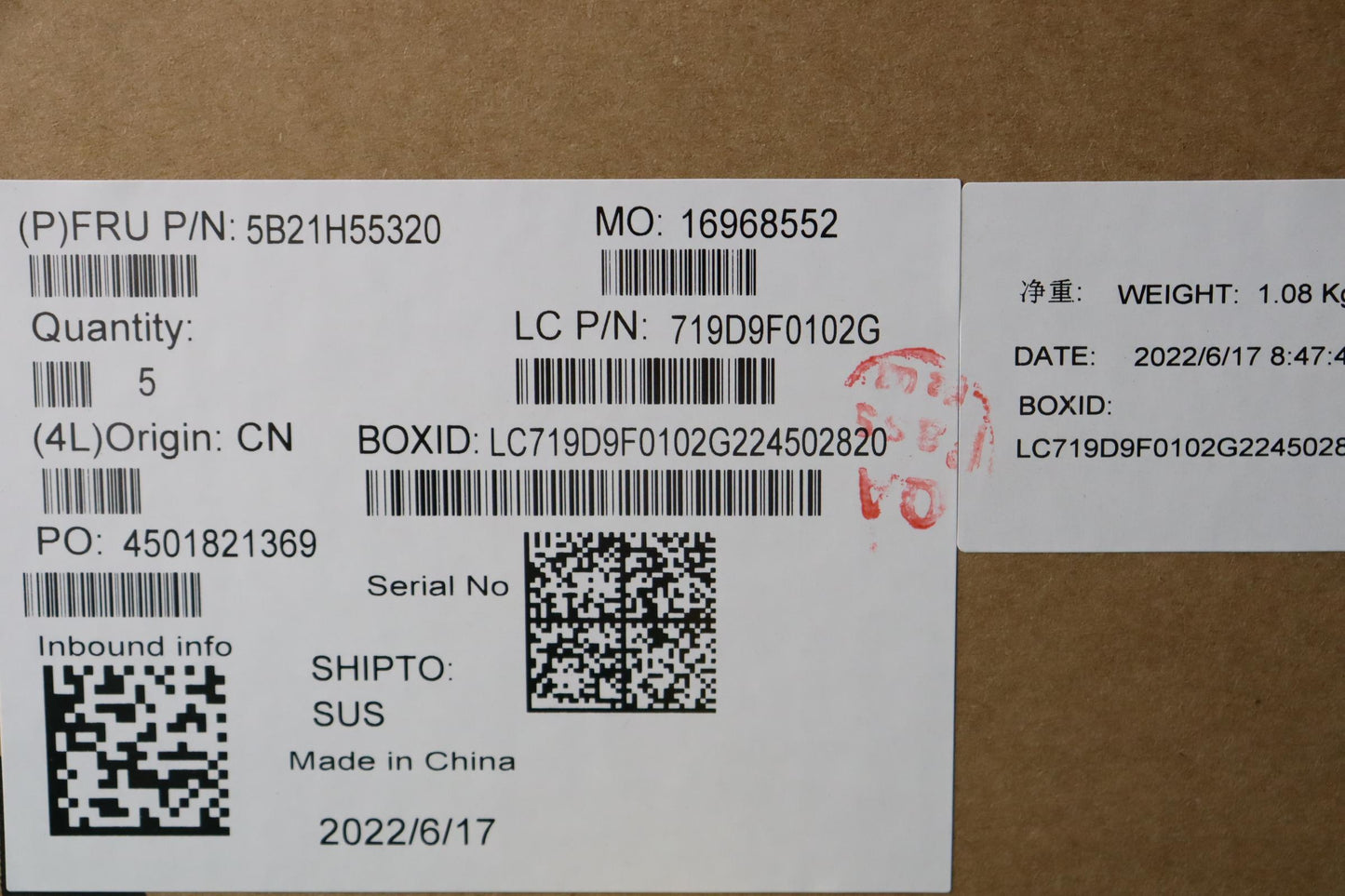 Lenovo Bdplanar I51235U,16G,Ax211Nokn - 5B21H55320