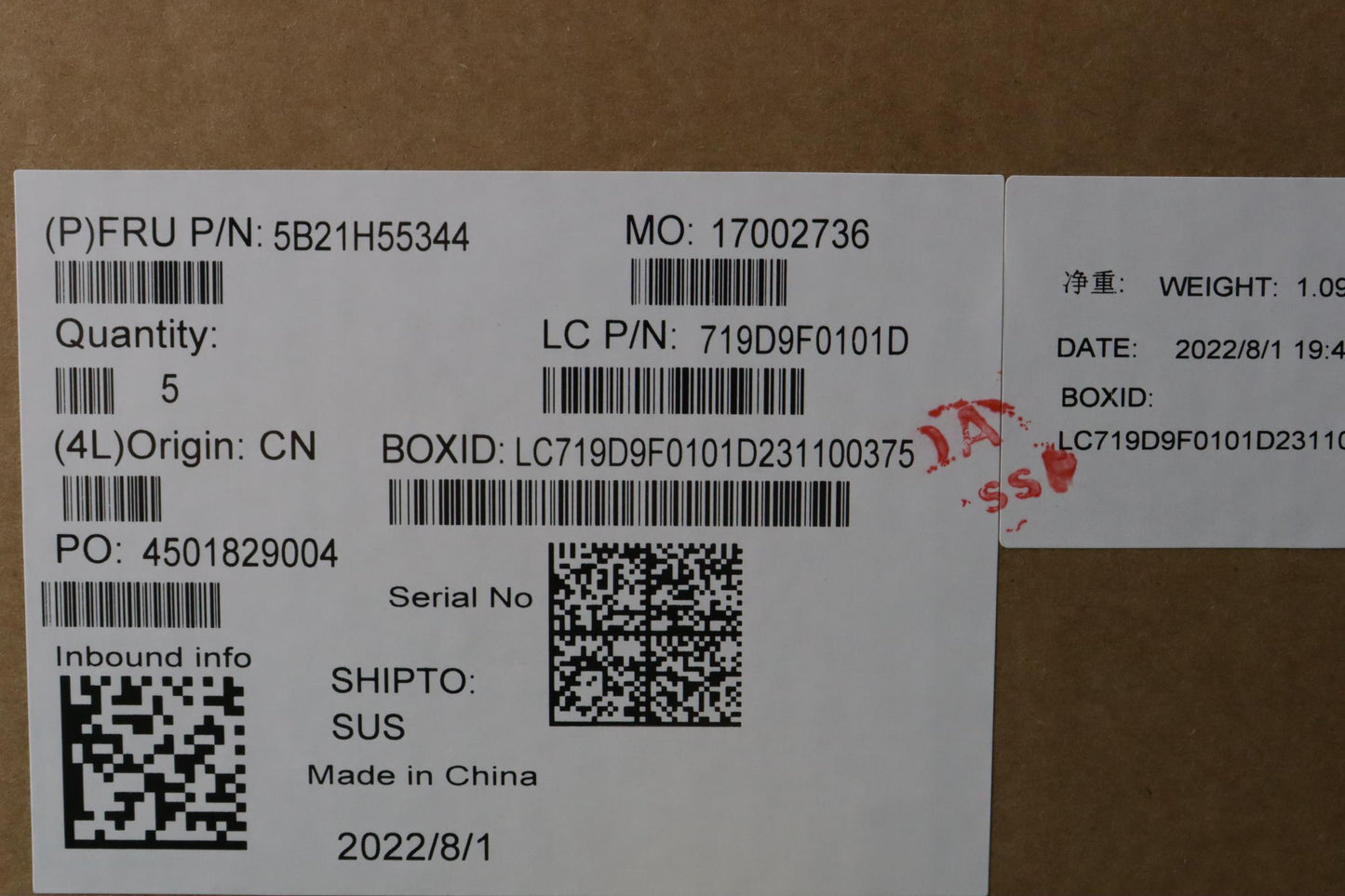 Lenovo Bdplanar I7-1260P,16G,Ax211Nok - 5B21H55344