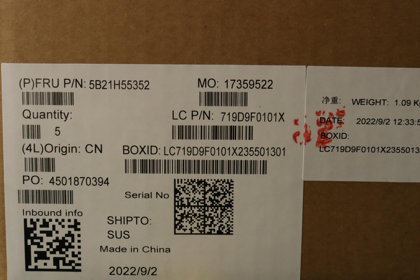 Lenovo Bdplanar I7-1260P,32G,Ax211Nok - 5B21H55352