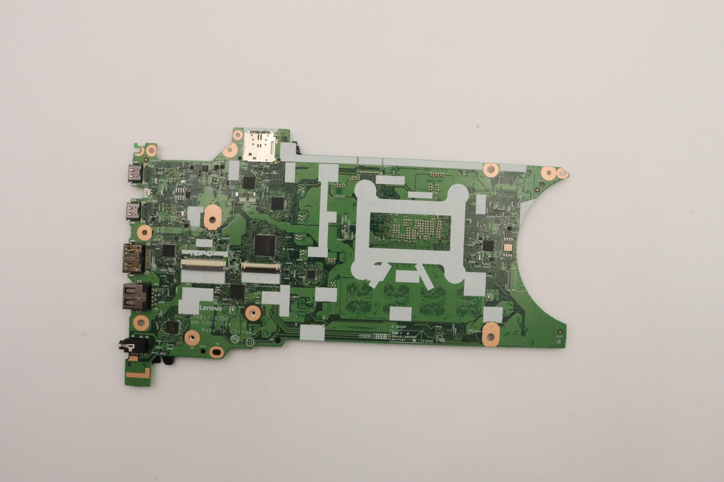 Lenovo Bdplanar I51245U,8Gax211Vpnewi - 5B21H55397