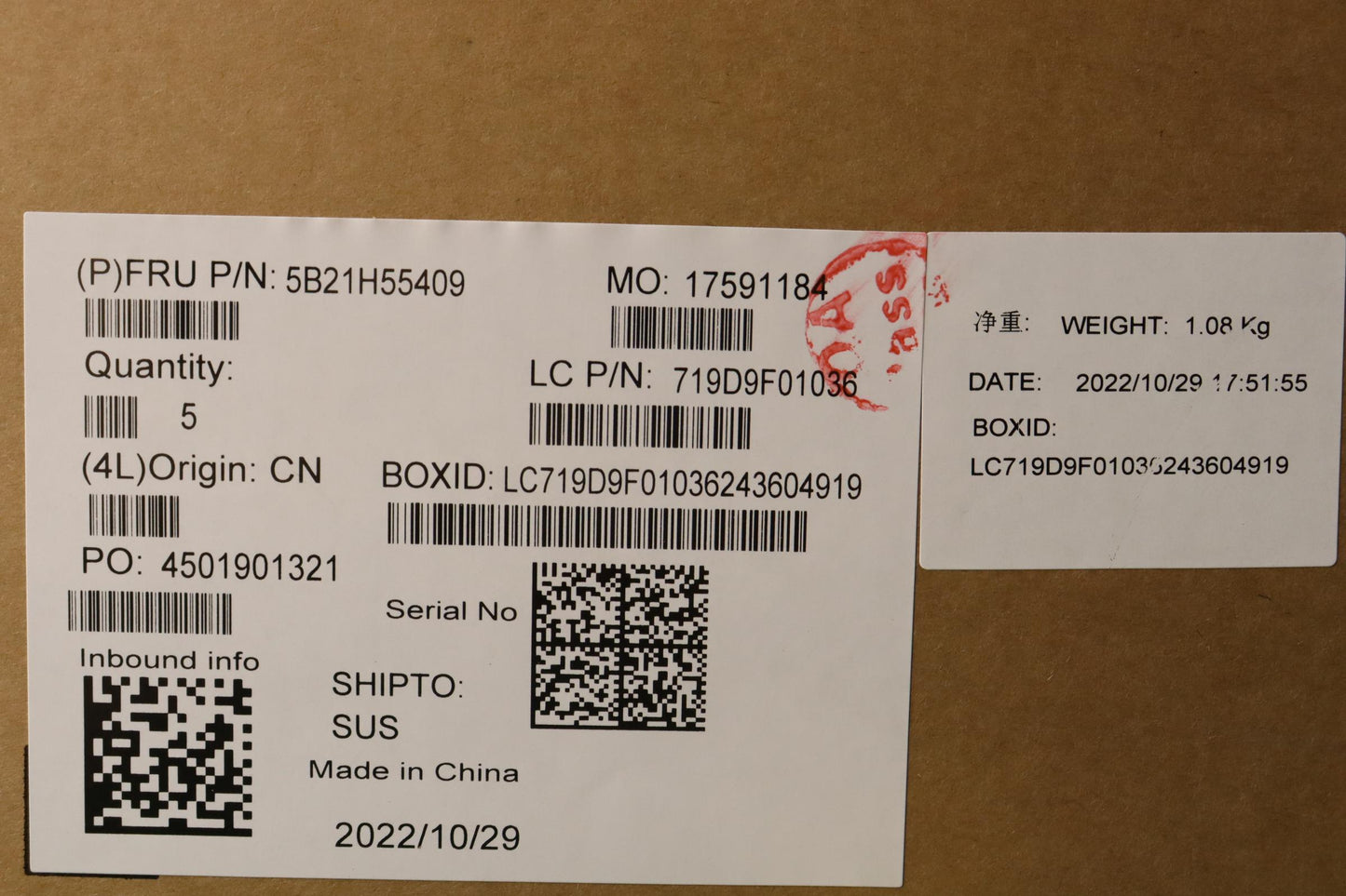 Lenovo Bdplanar I51245U16Gax211Vpnewi - 5B21H55409
