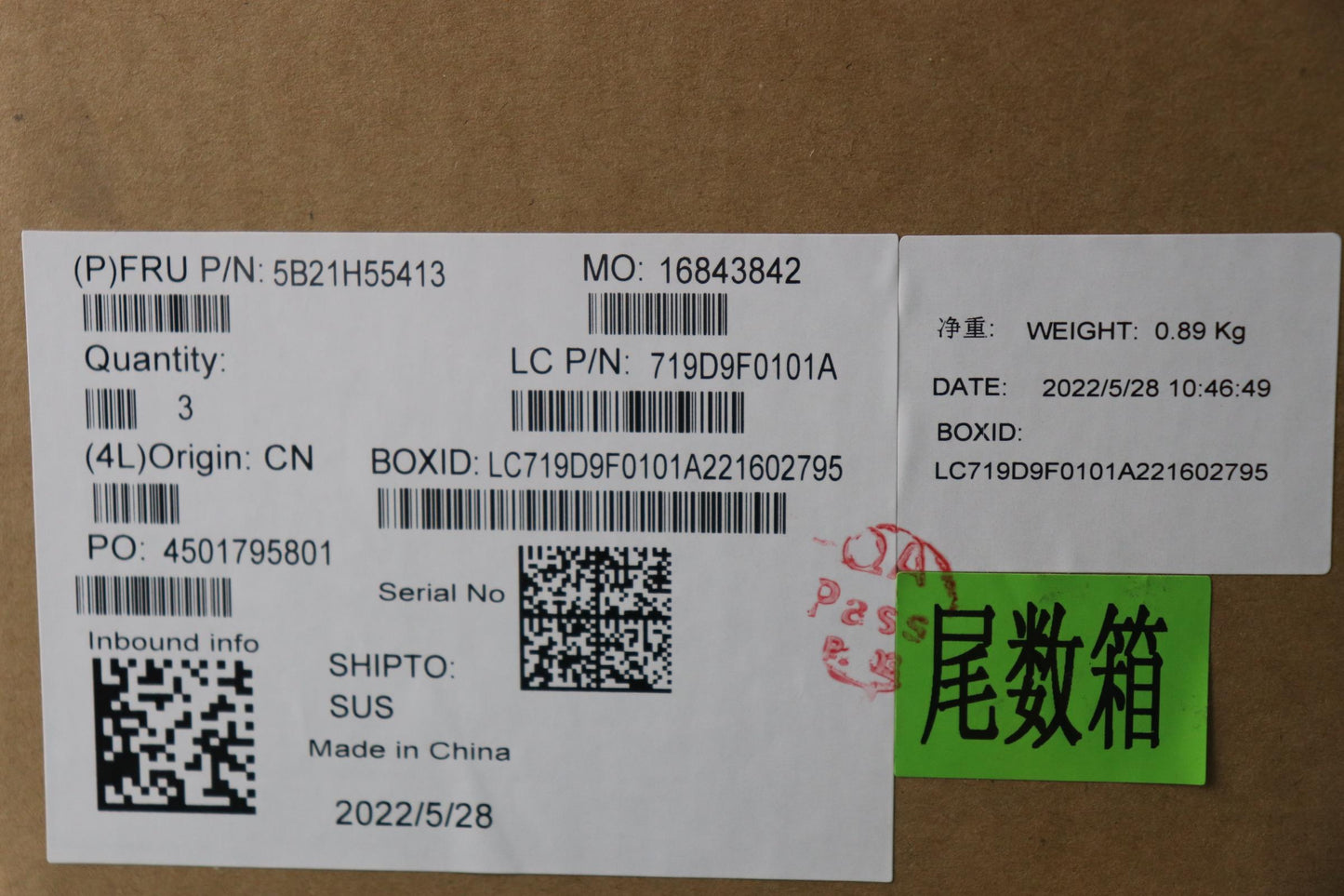 Lenovo Bdplanar I5-1250P16Gax211Vpnew - 5B21H55413